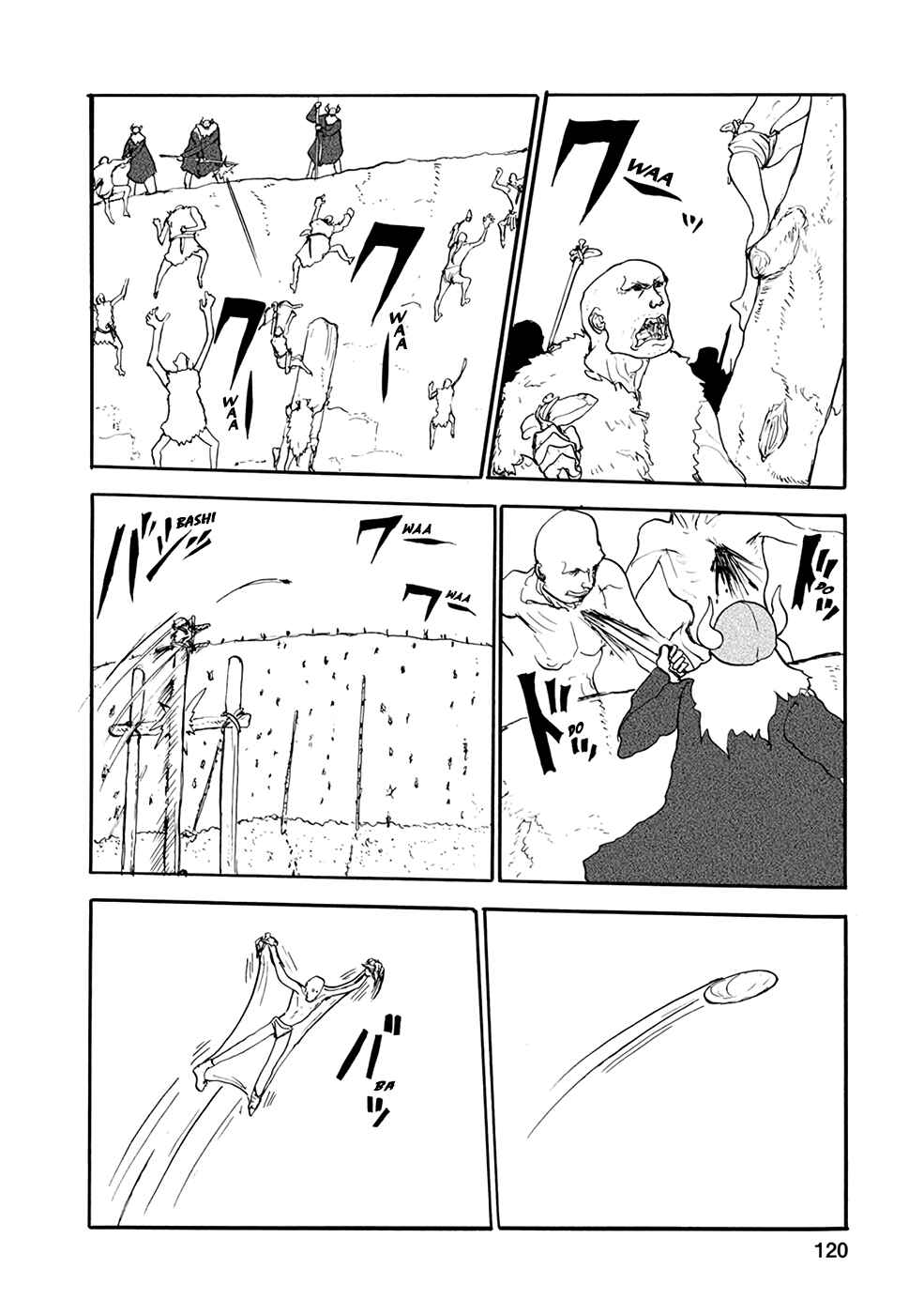 Page 4 Chapter 31 Kouya no Hanayome