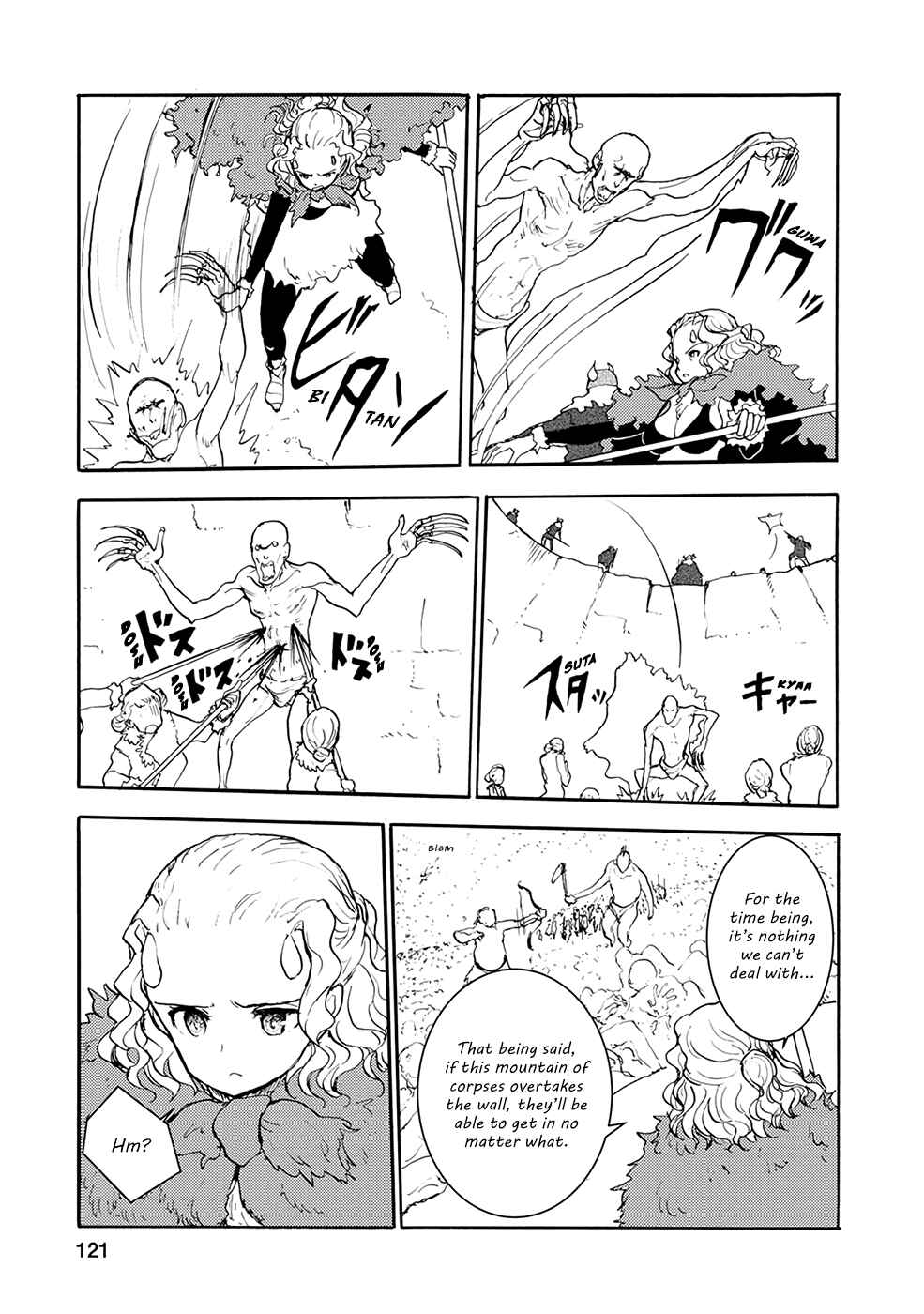 Page 5 Chapter 31 Kouya no Hanayome