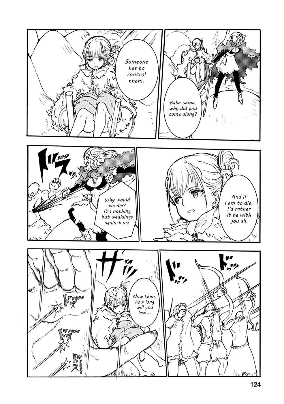 Page 8 Chapter 31 Kouya no Hanayome