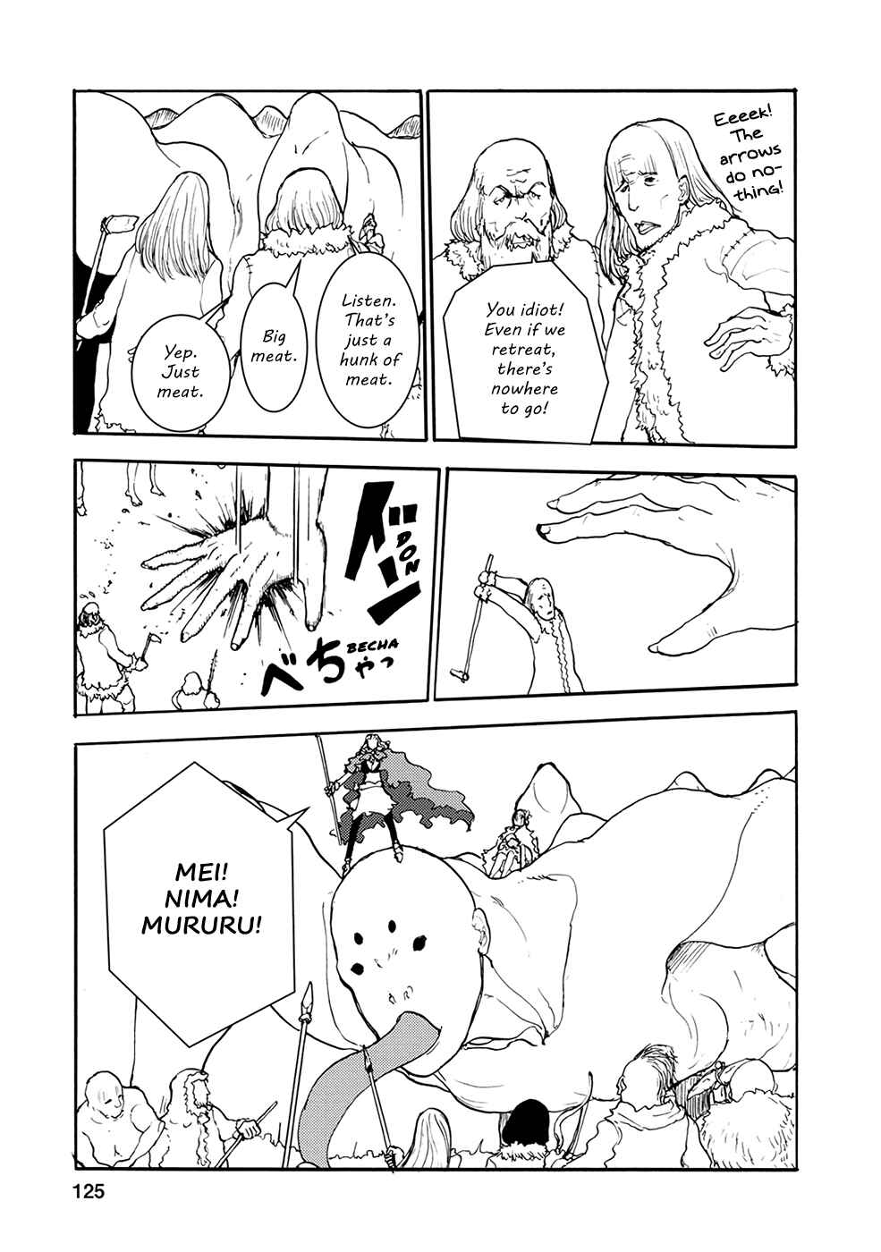 Page 9 Chapter 31 Kouya no Hanayome