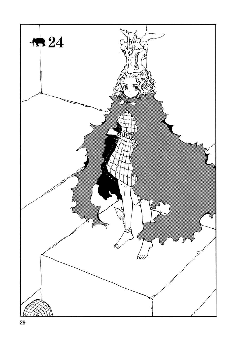 Page 1 Chapter 24 Kouya no Hanayome