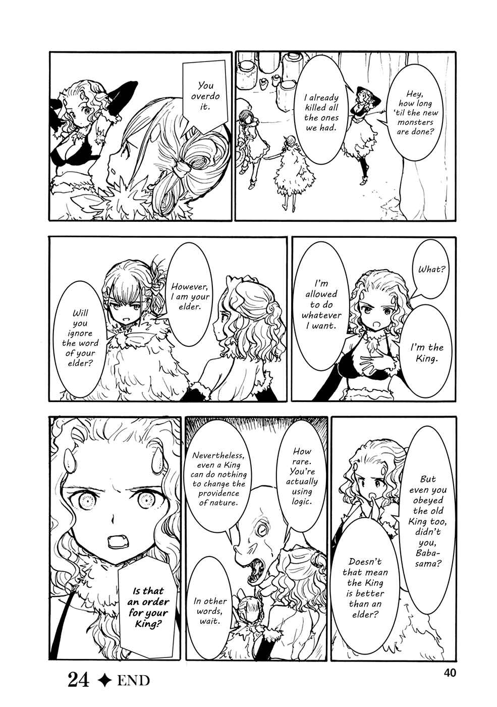 Page 12 Chapter 24 Kouya no Hanayome
