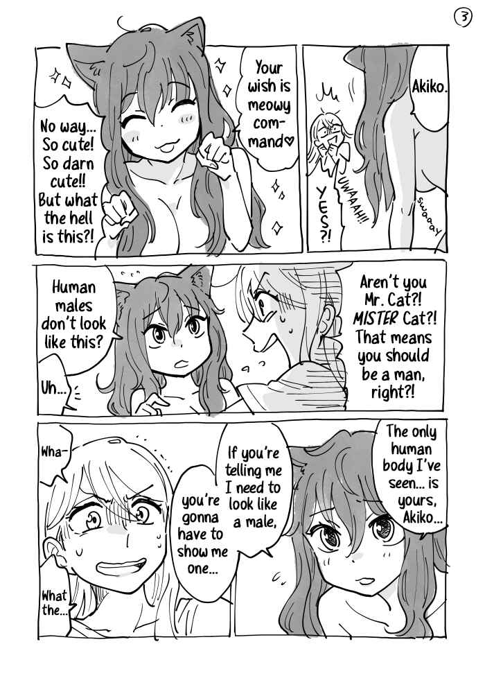 Page 3 Chapter Unknown_4a48 Kaineko to OL no Yuri desu