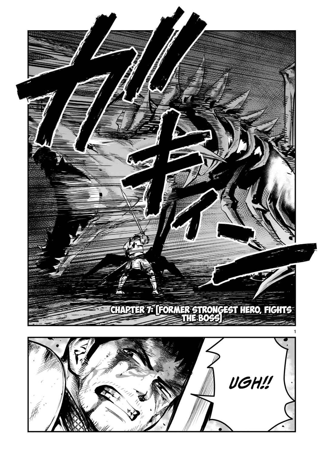 Page 2 Chapter 7 Moto Saikyou Yuusha no Saishuushoku