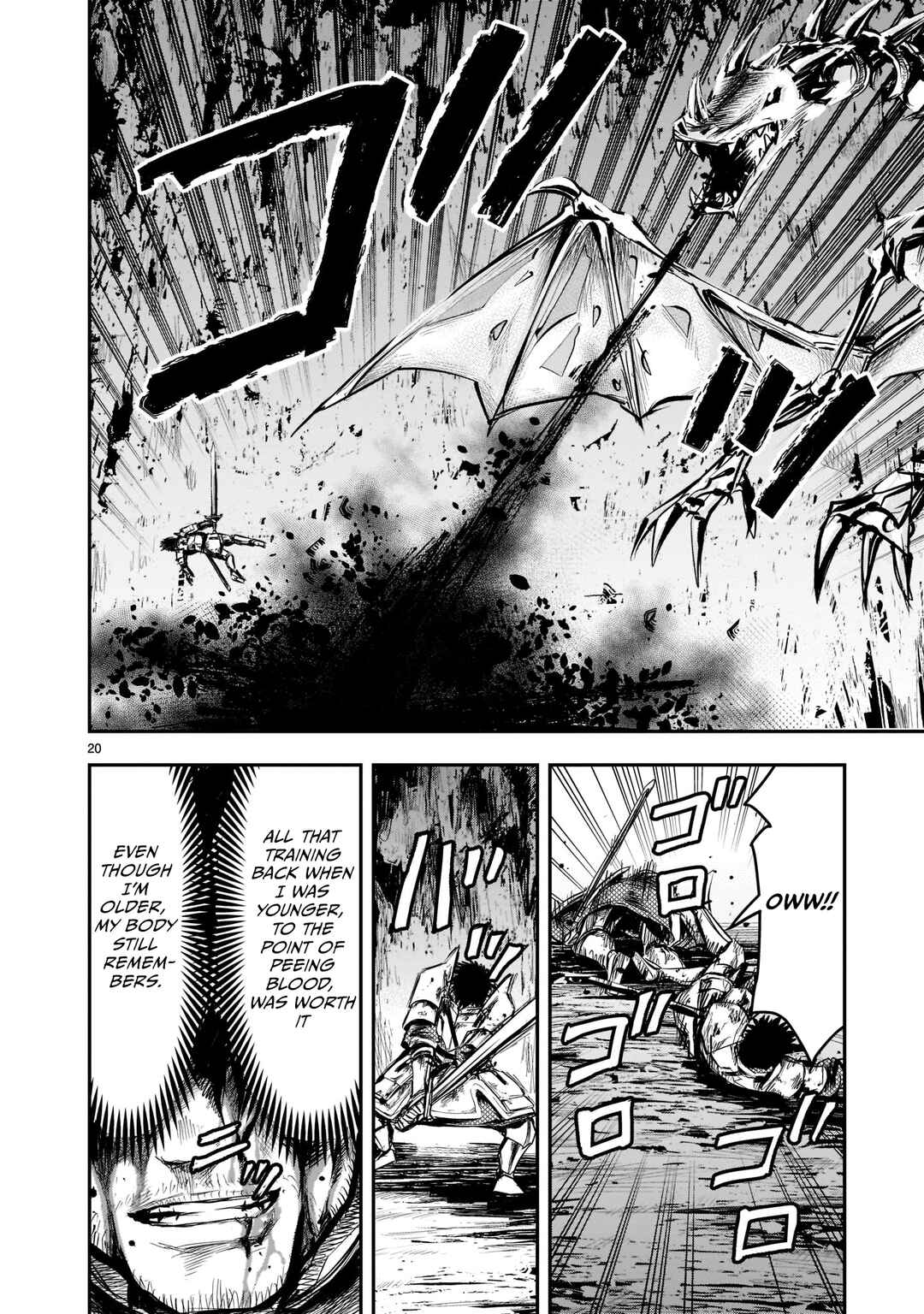 Page 21 Chapter 7 Moto Saikyou Yuusha no Saishuushoku
