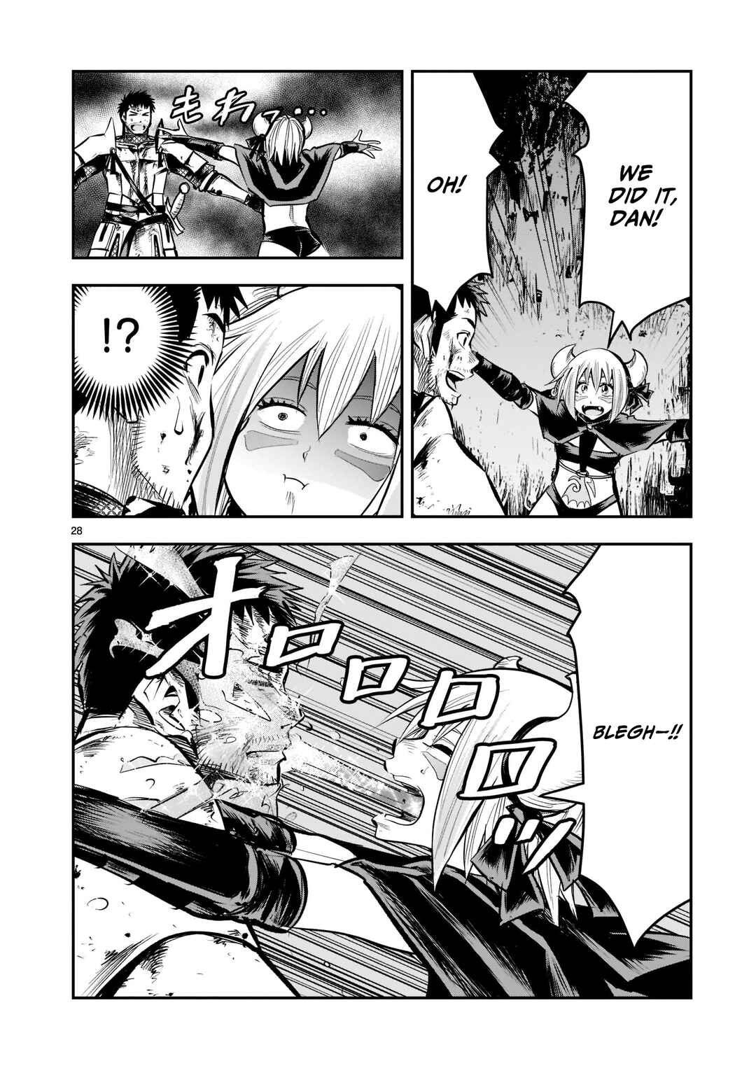 Page 29 Chapter 7 Moto Saikyou Yuusha no Saishuushoku
