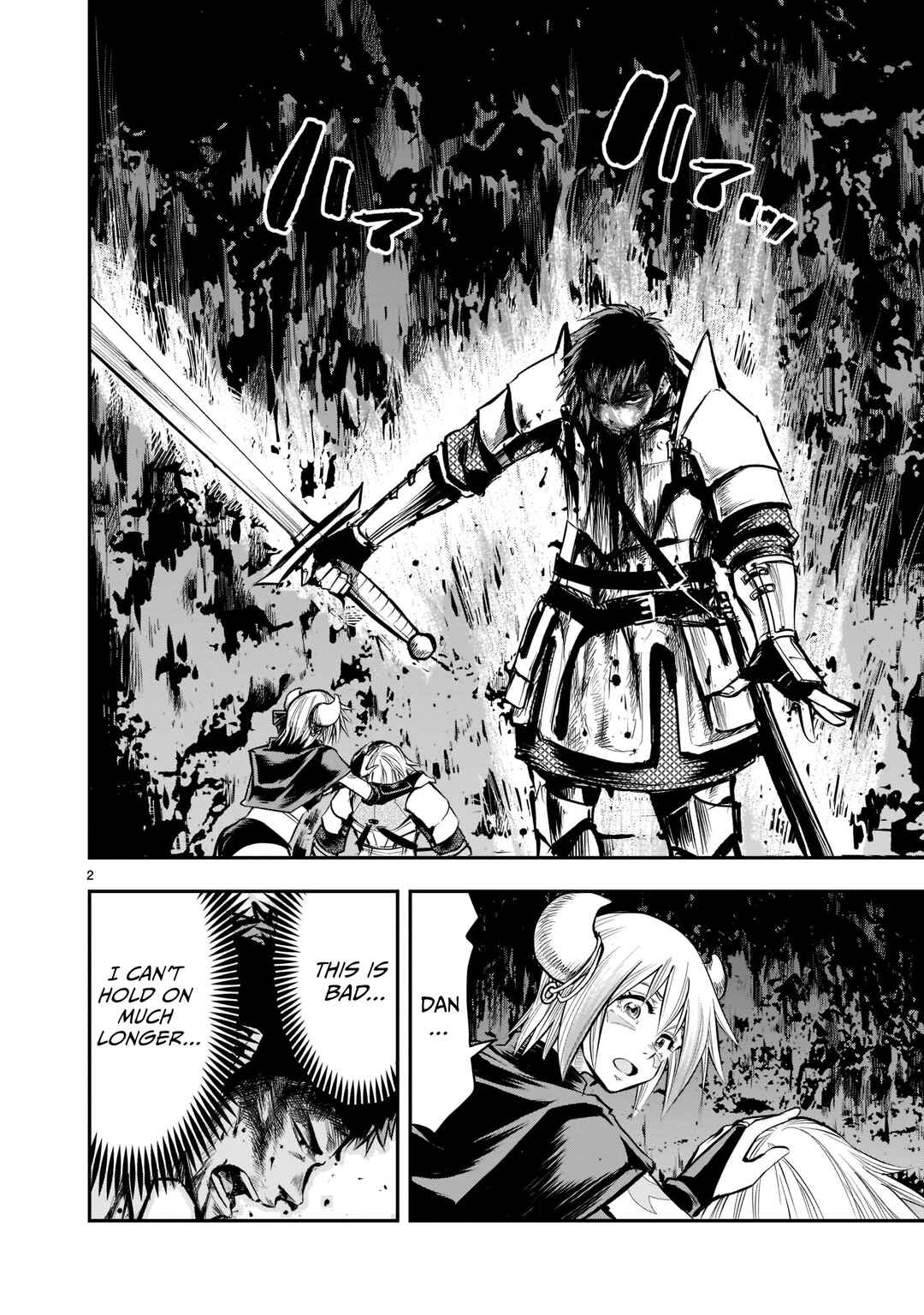 Page 3 Chapter 7 Moto Saikyou Yuusha no Saishuushoku