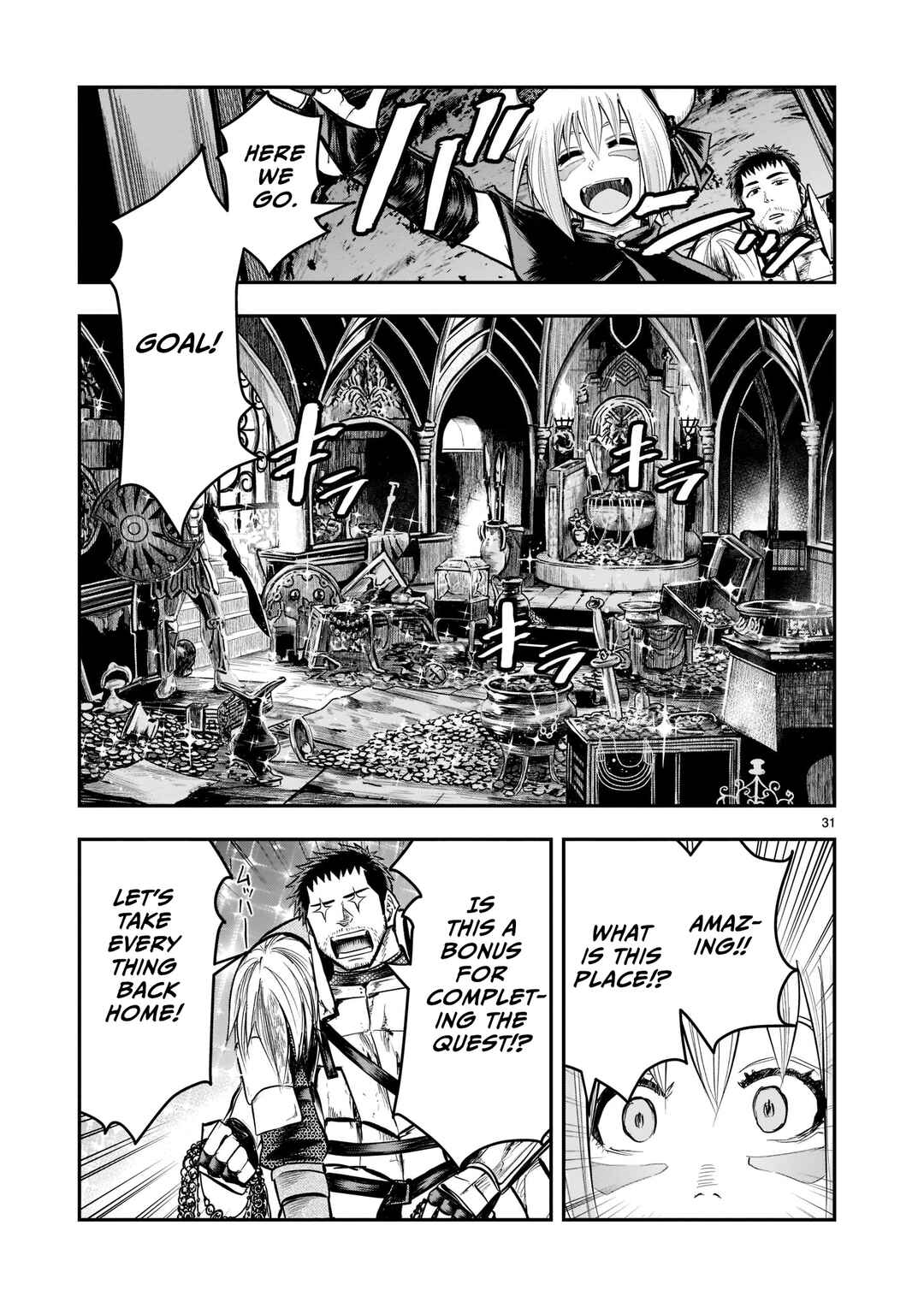 Page 32 Chapter 7 Moto Saikyou Yuusha no Saishuushoku