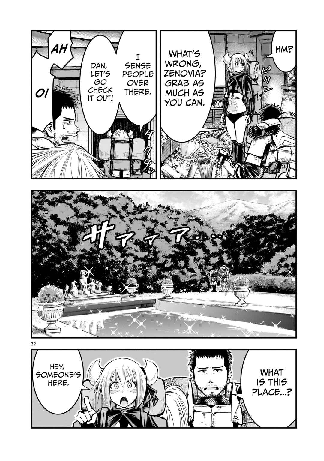Page 33 Chapter 7 Moto Saikyou Yuusha no Saishuushoku