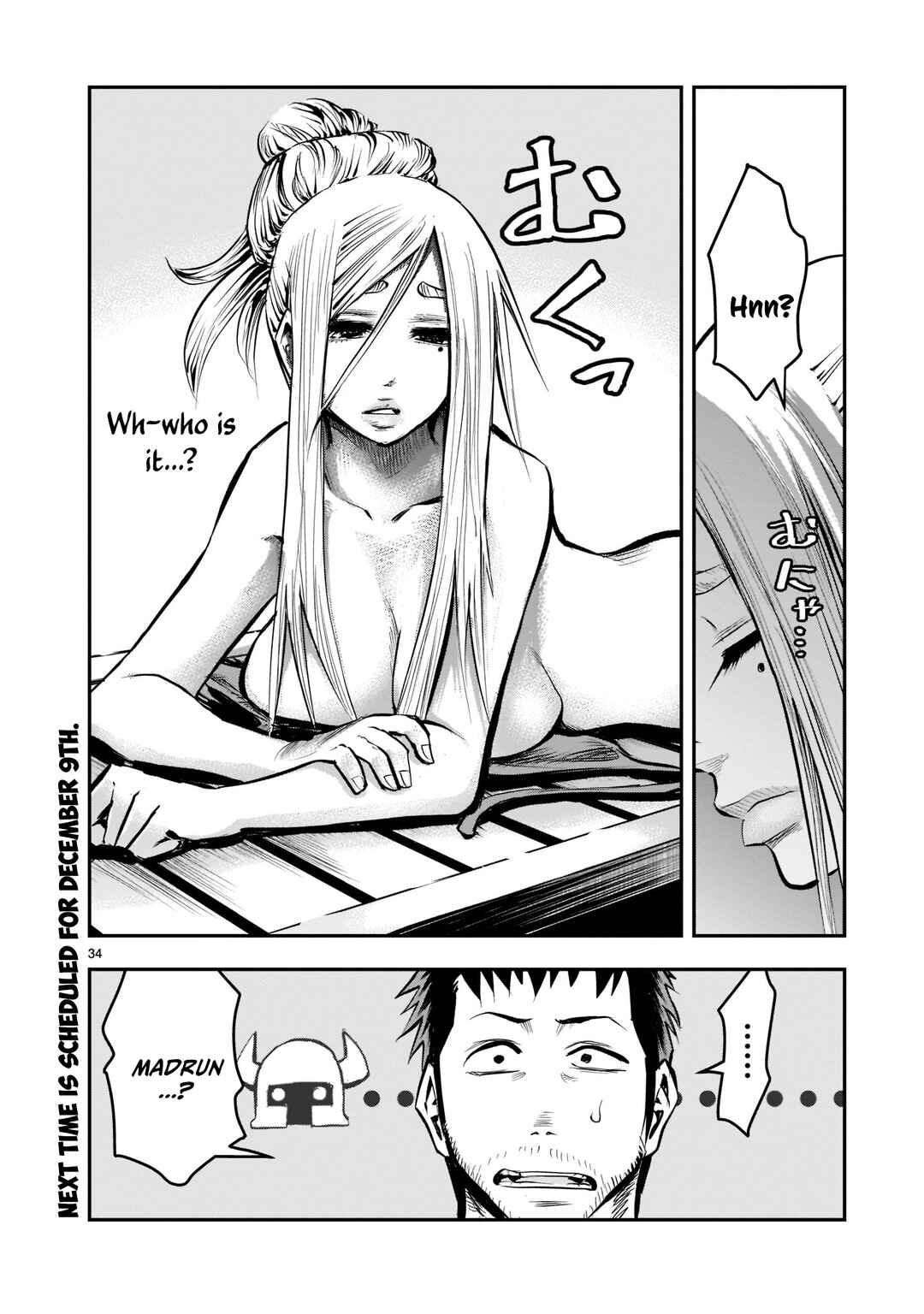 Page 35 Chapter 7 Moto Saikyou Yuusha no Saishuushoku