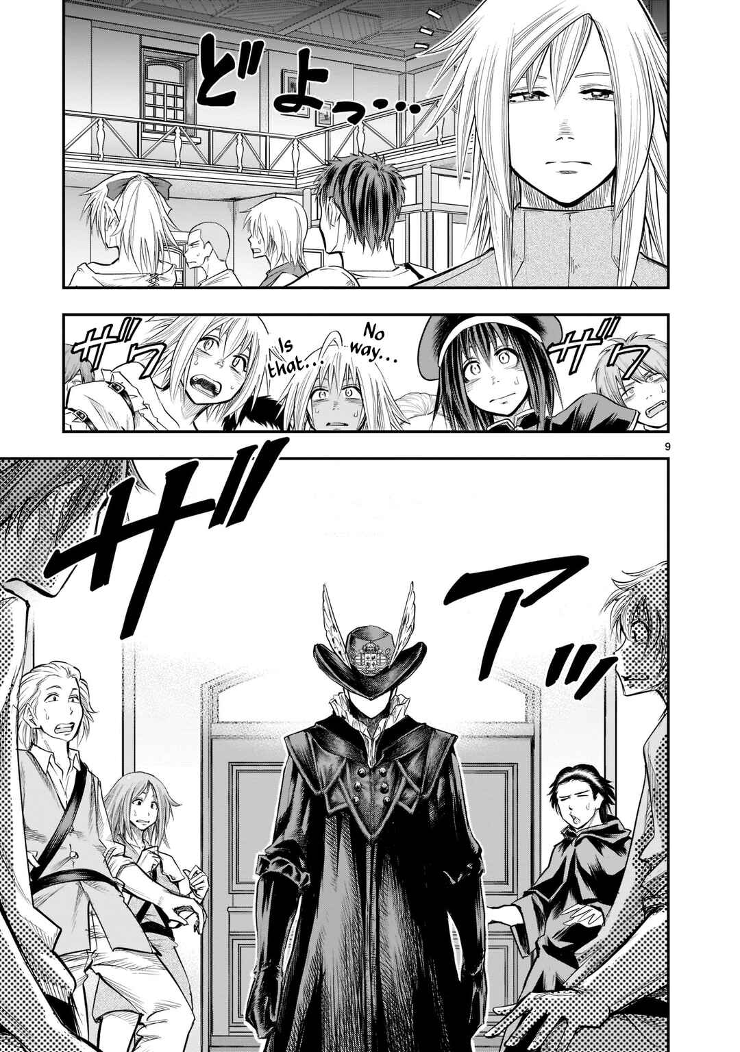 Page 10 Chapter 3 Moto Saikyou Yuusha no Saishuushoku