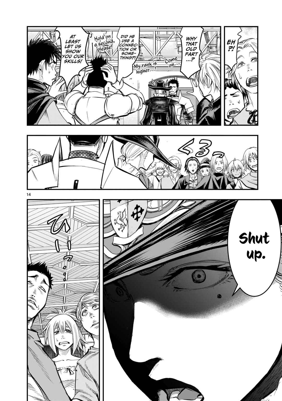Page 15 Chapter 3 Moto Saikyou Yuusha no Saishuushoku