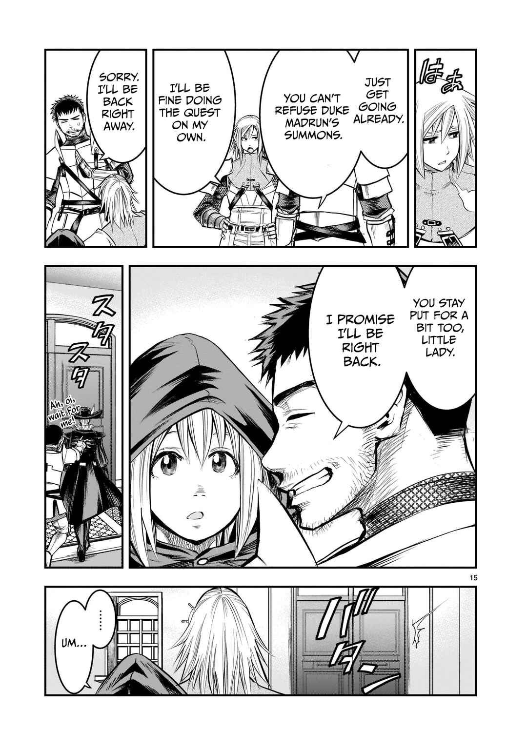Page 16 Chapter 3 Moto Saikyou Yuusha no Saishuushoku