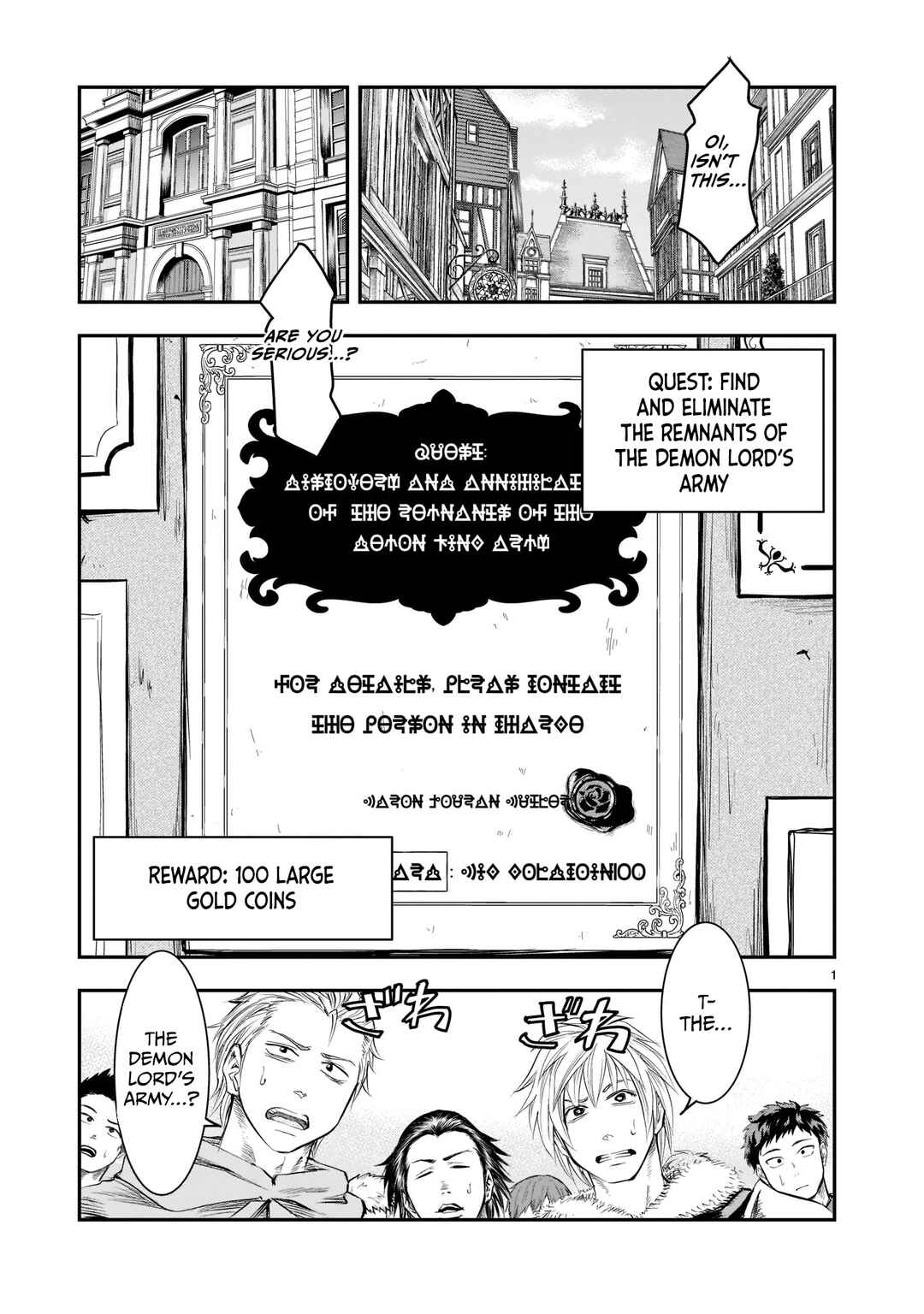 Page 2 Chapter 3 Moto Saikyou Yuusha no Saishuushoku