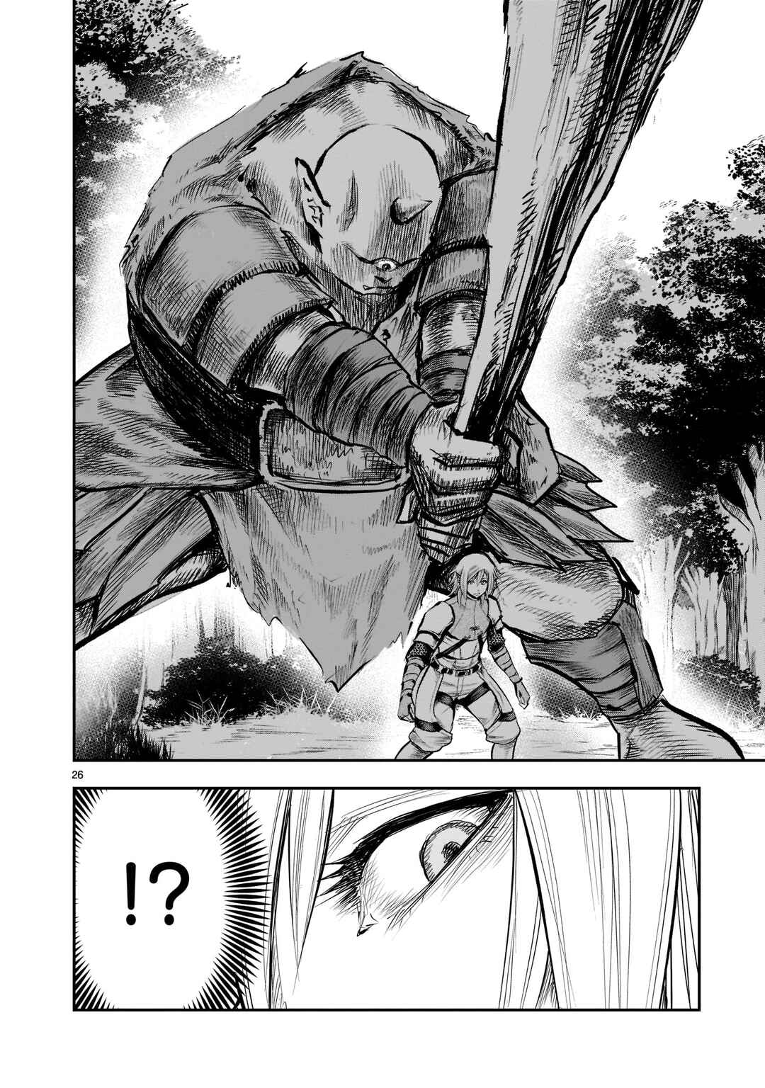 Page 27 Chapter 3 Moto Saikyou Yuusha no Saishuushoku