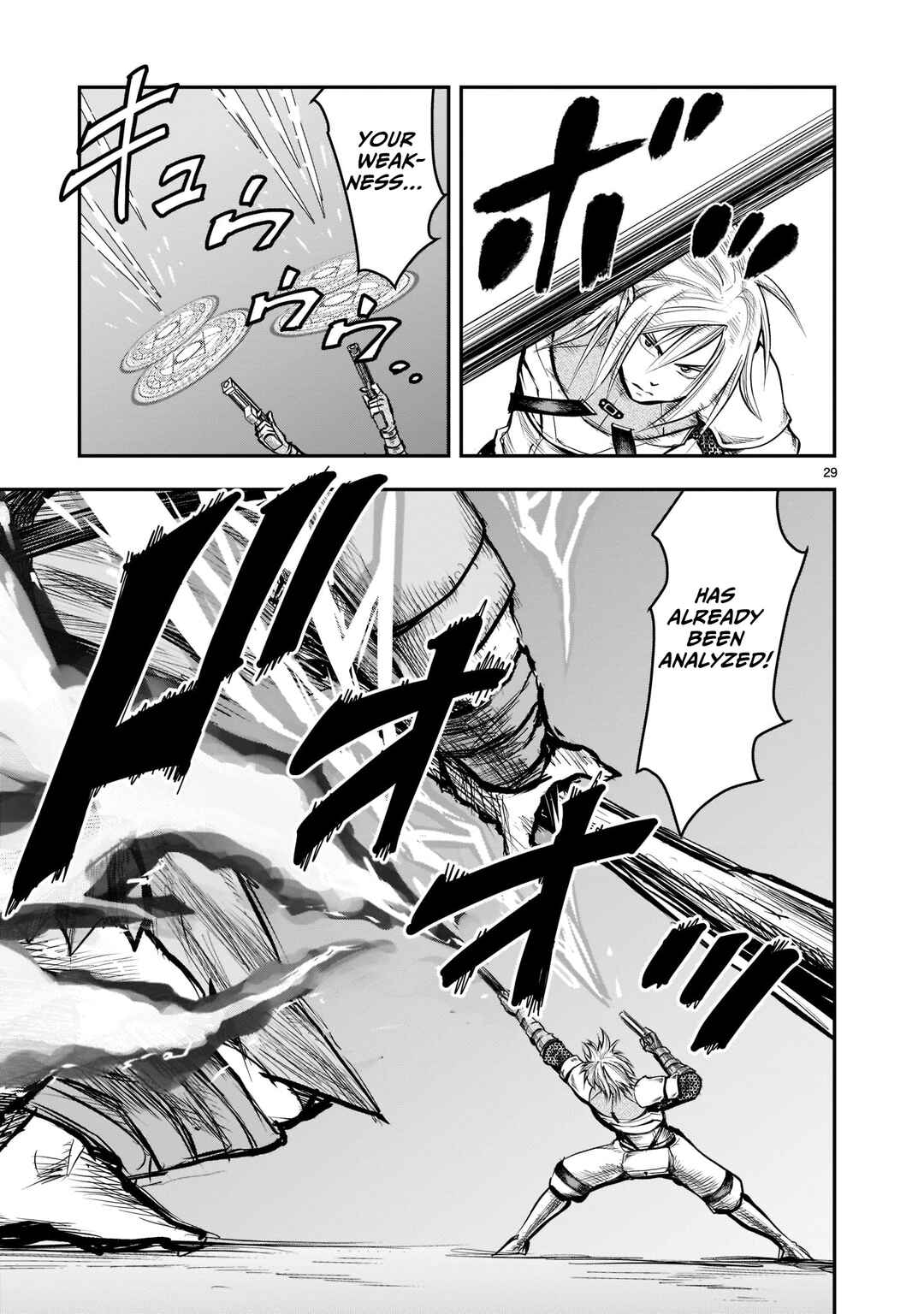 Page 30 Chapter 3 Moto Saikyou Yuusha no Saishuushoku