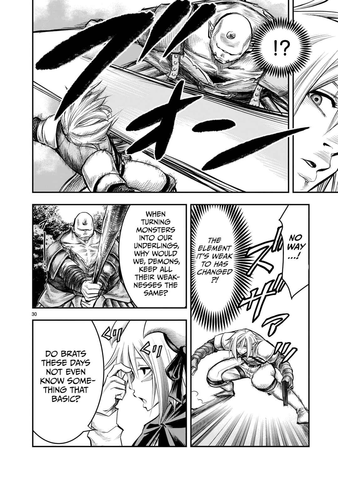 Page 31 Chapter 3 Moto Saikyou Yuusha no Saishuushoku