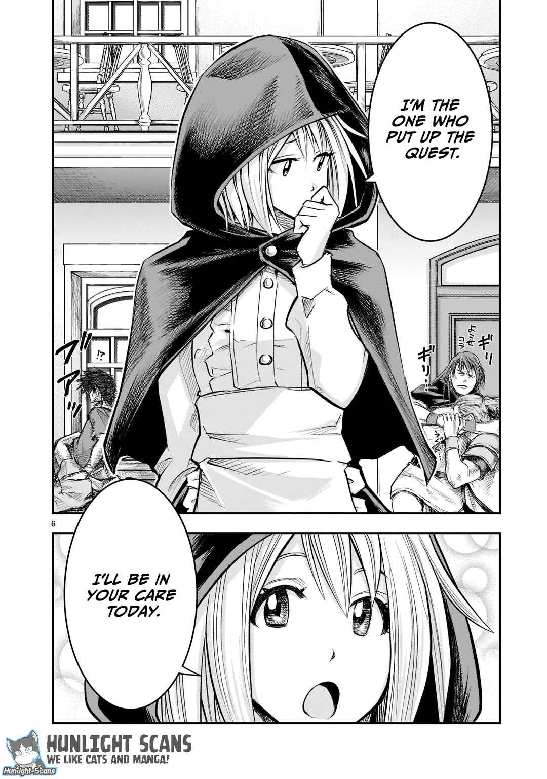 Page 7 Chapter 3 Moto Saikyou Yuusha no Saishuushoku