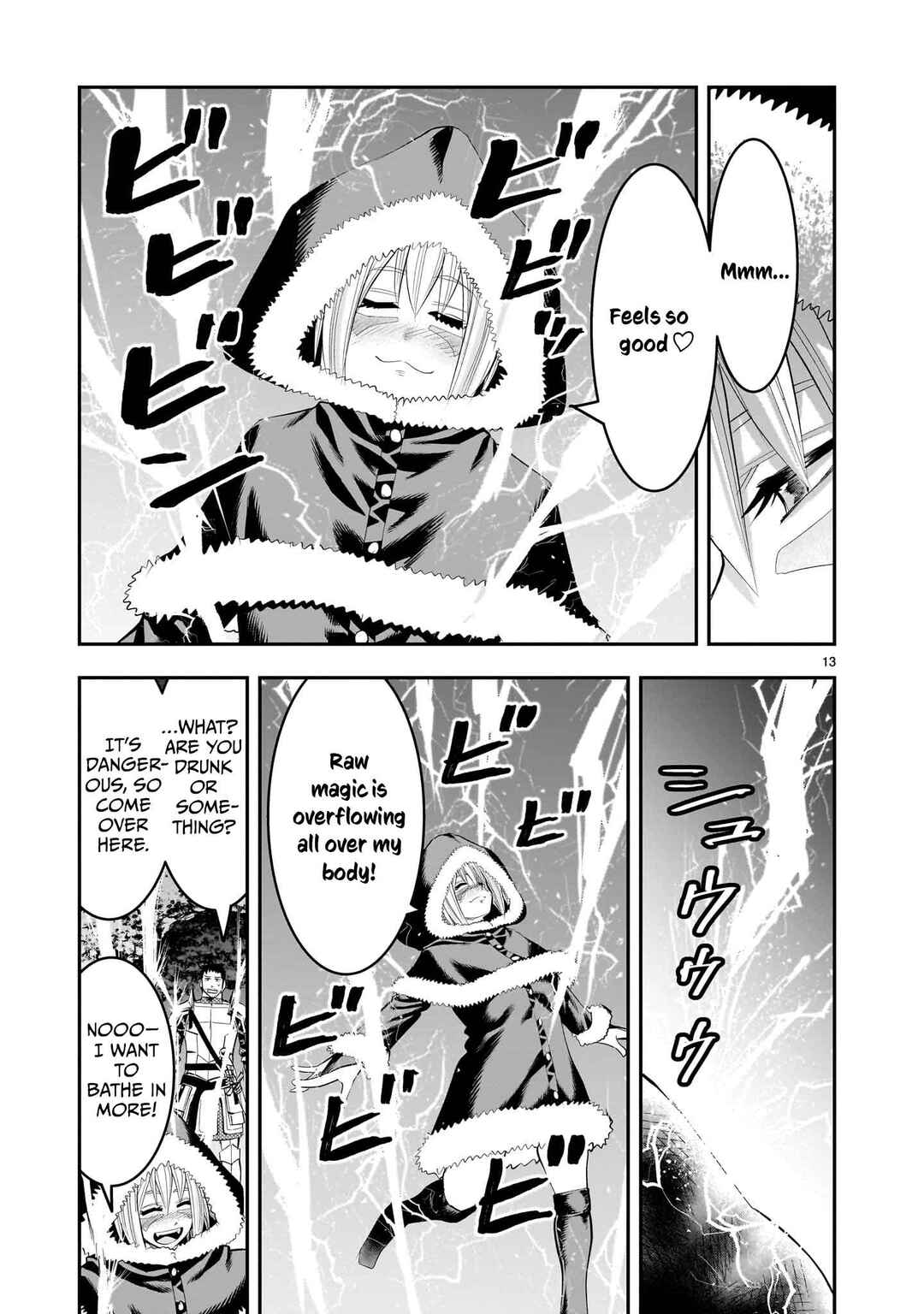 Page 14 Chapter 25 Moto Saikyou Yuusha no Saishuushoku