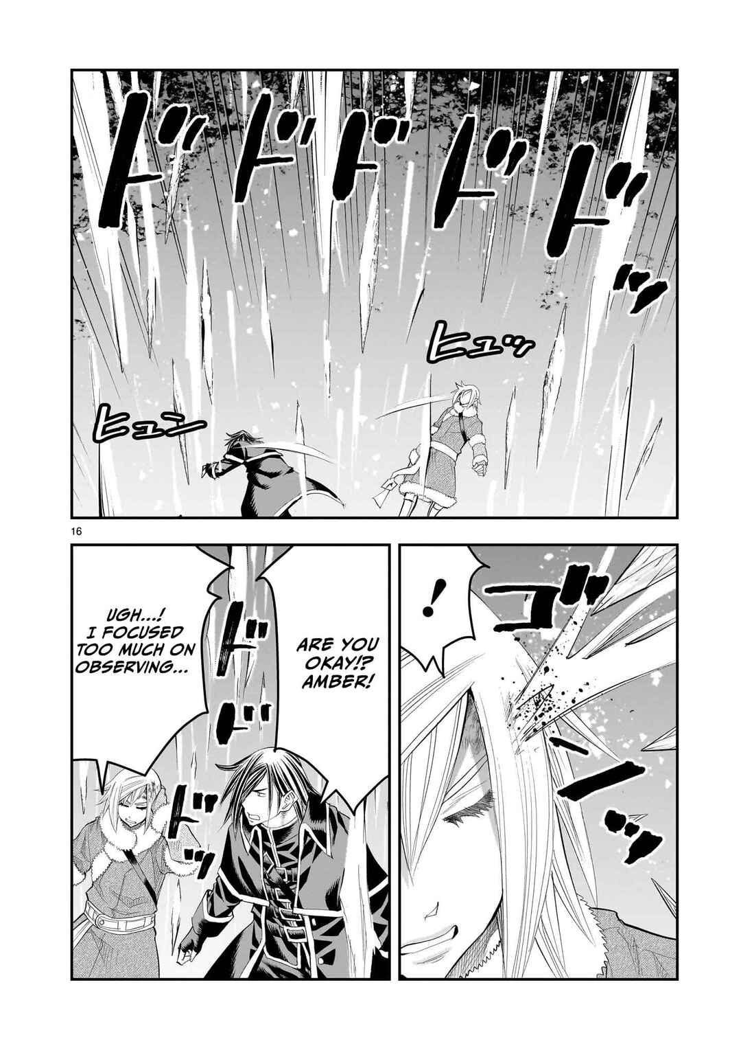 Page 17 Chapter 25 Moto Saikyou Yuusha no Saishuushoku