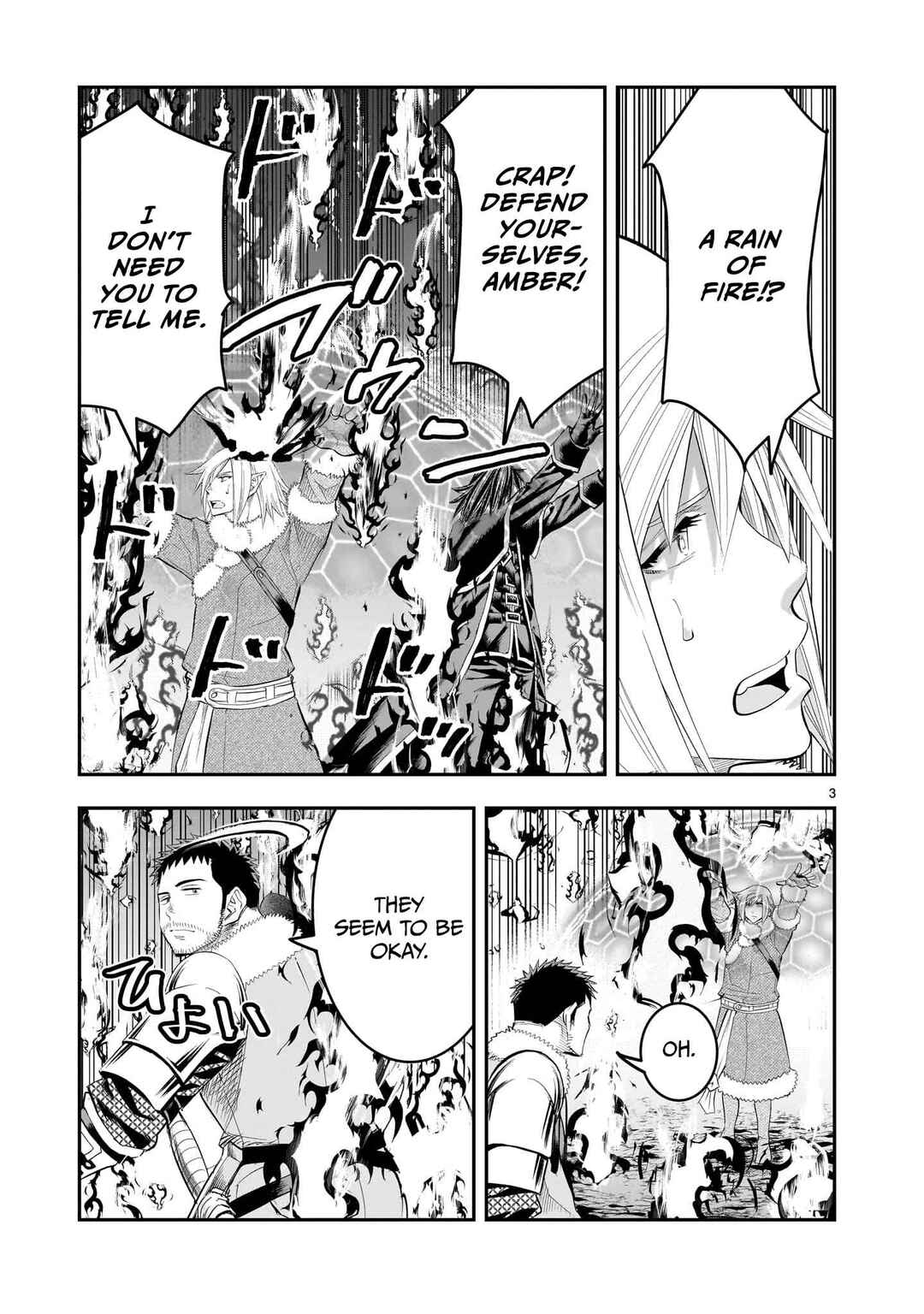 Page 4 Chapter 25 Moto Saikyou Yuusha no Saishuushoku