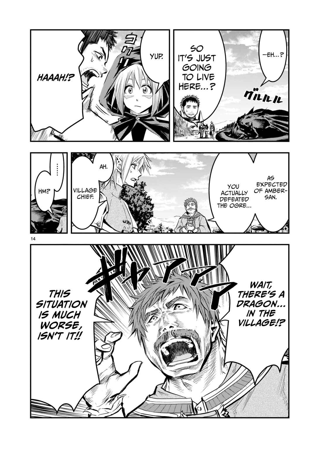 Page 14 Chapter 5 Moto Saikyou Yuusha no Saishuushoku