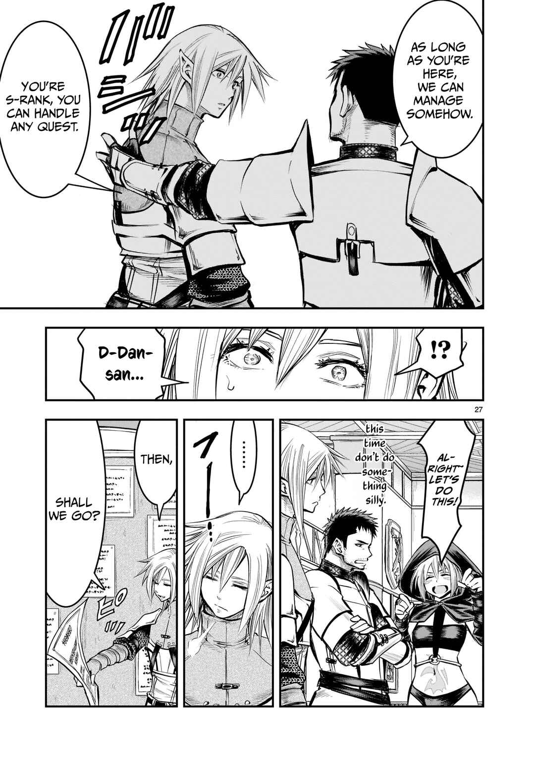 Page 27 Chapter 5 Moto Saikyou Yuusha no Saishuushoku