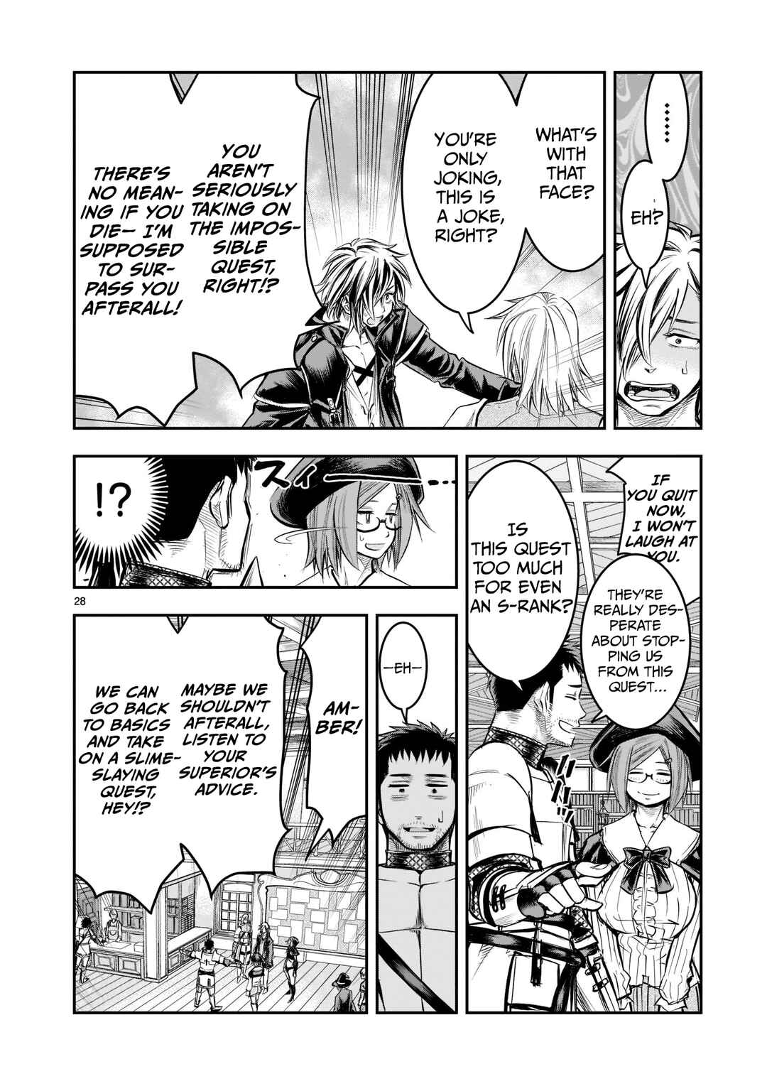 Page 28 Chapter 5 Moto Saikyou Yuusha no Saishuushoku