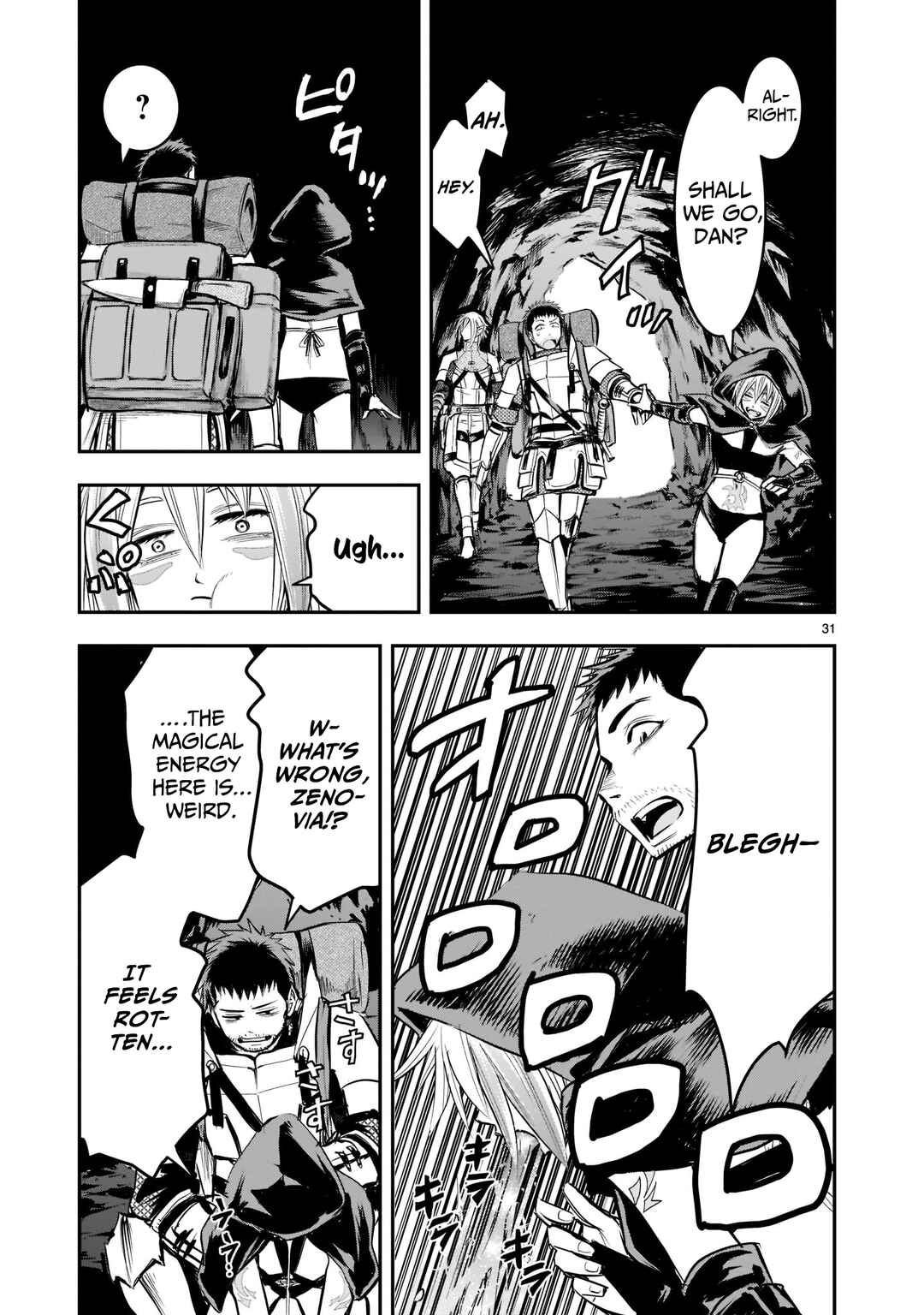 Page 31 Chapter 5 Moto Saikyou Yuusha no Saishuushoku