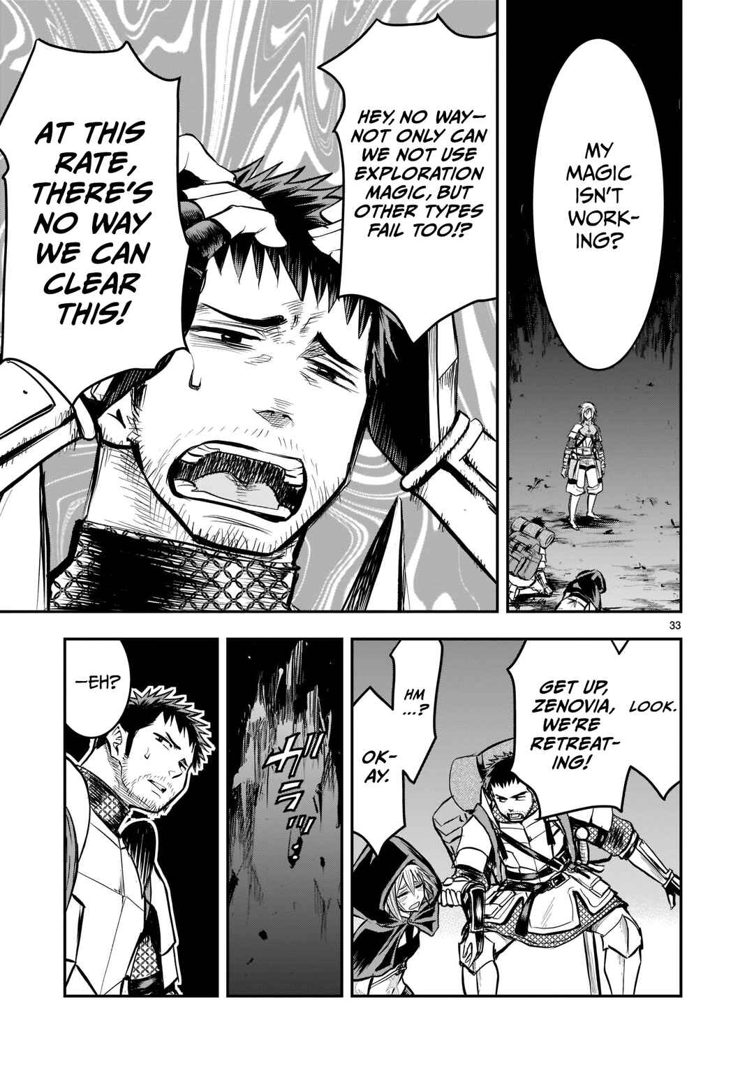 Page 33 Chapter 5 Moto Saikyou Yuusha no Saishuushoku