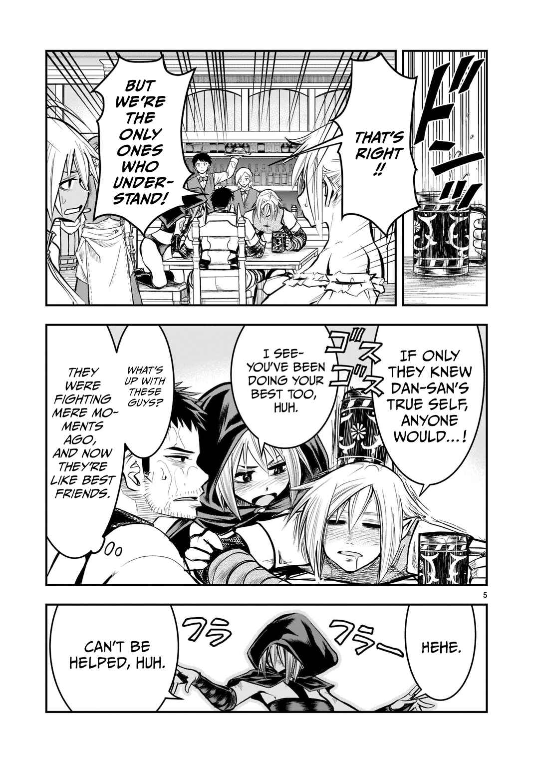 Page 6 Chapter 5 Moto Saikyou Yuusha no Saishuushoku