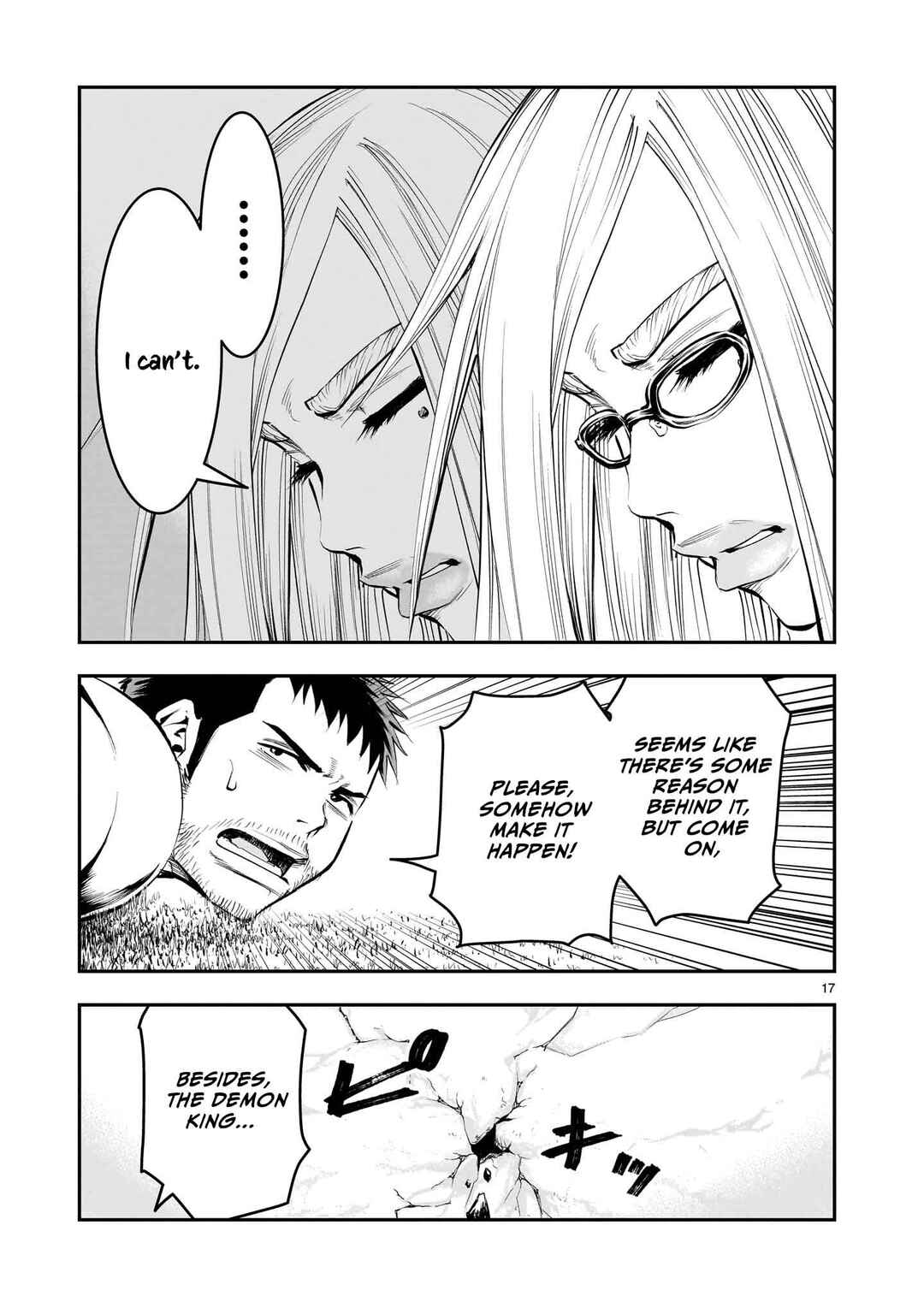 Page 18 Chapter 11 Moto Saikyou Yuusha no Saishuushoku