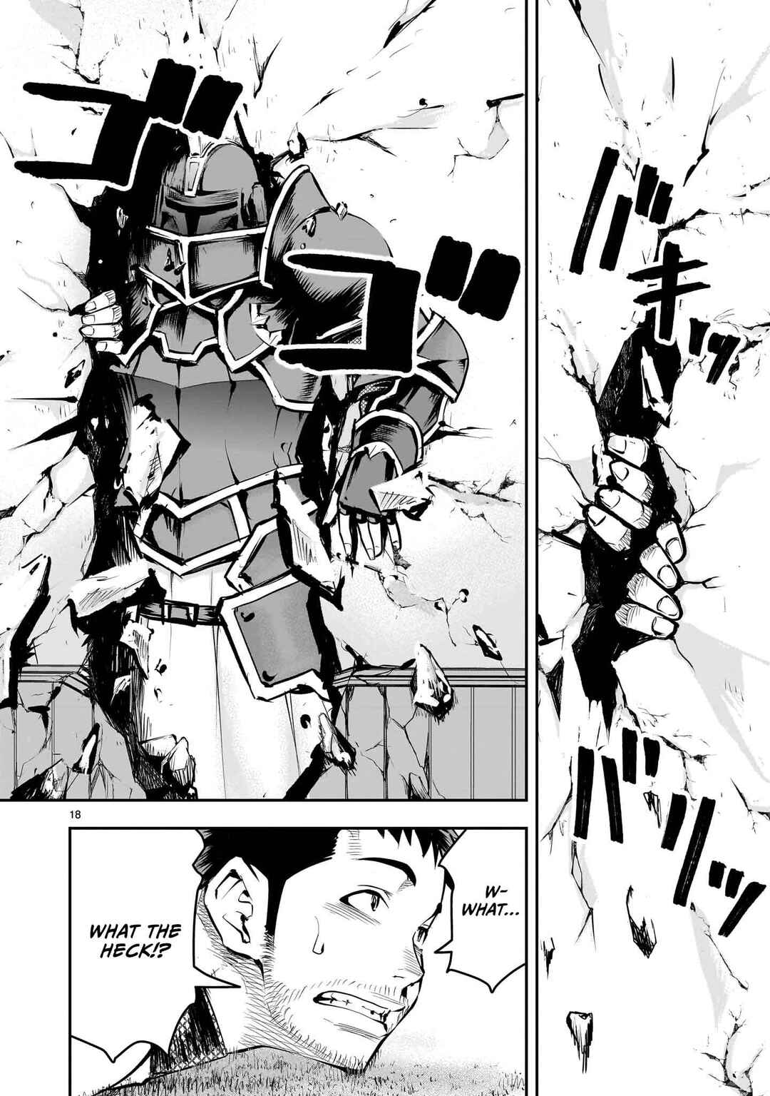 Page 19 Chapter 11 Moto Saikyou Yuusha no Saishuushoku