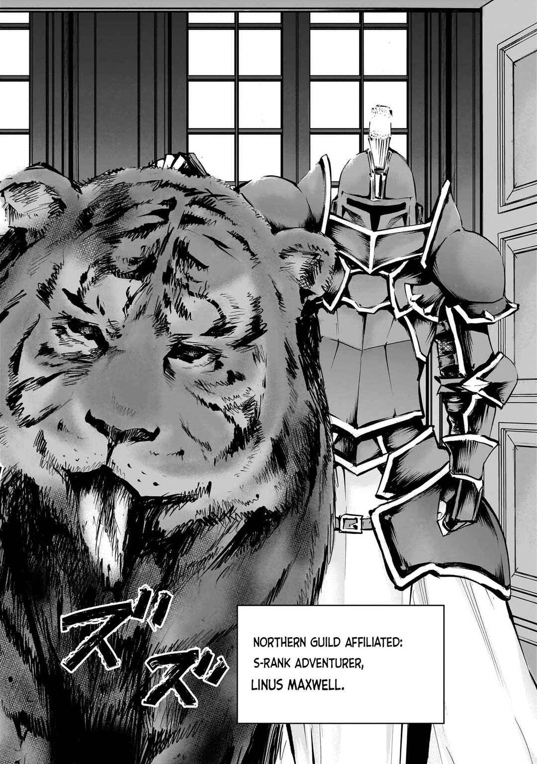 Page 3 Chapter 11 Moto Saikyou Yuusha no Saishuushoku