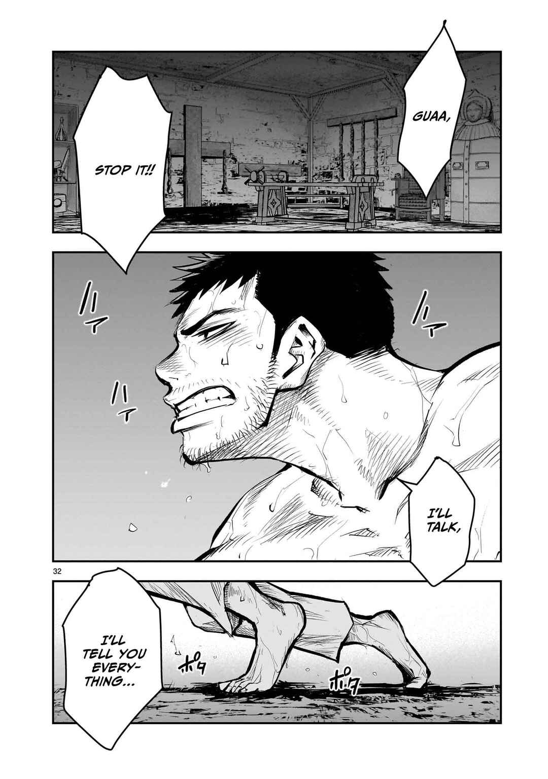 Page 33 Chapter 11 Moto Saikyou Yuusha no Saishuushoku
