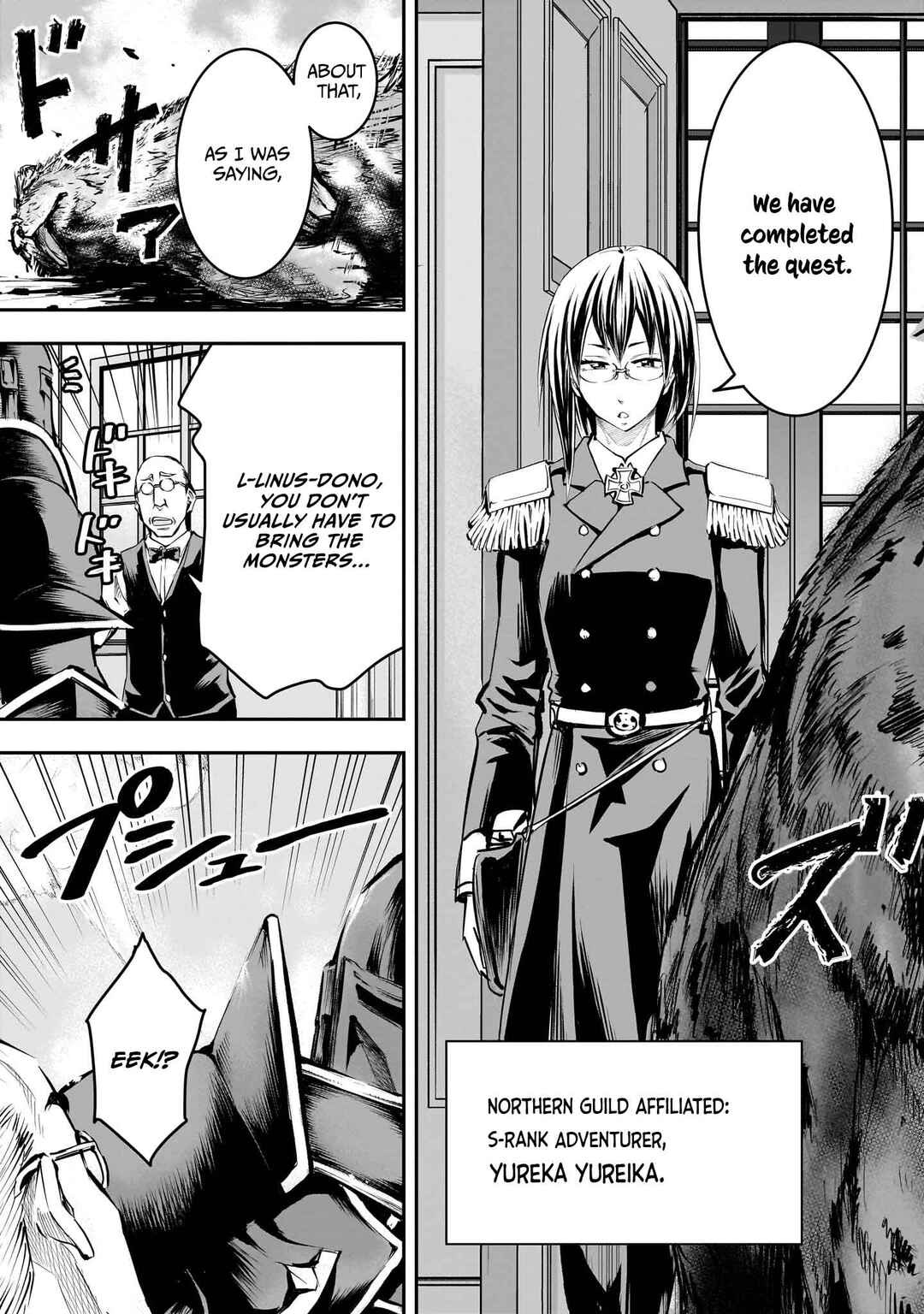 Page 4 Chapter 11 Moto Saikyou Yuusha no Saishuushoku