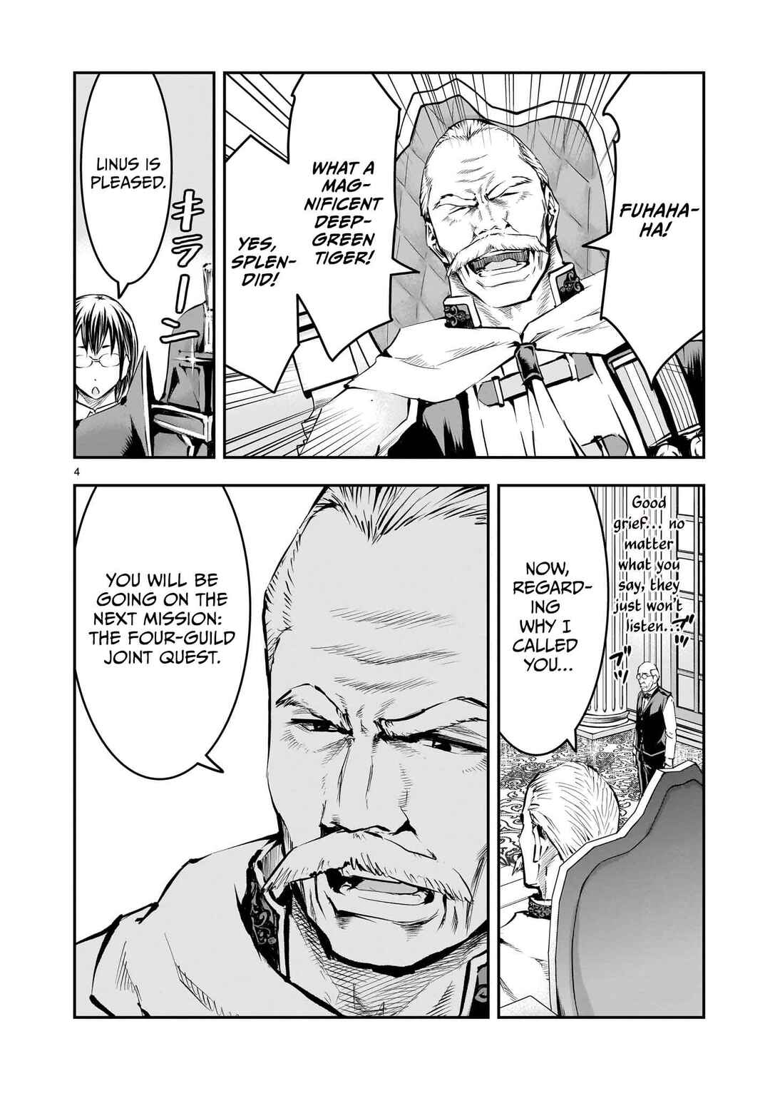 Page 5 Chapter 11 Moto Saikyou Yuusha no Saishuushoku