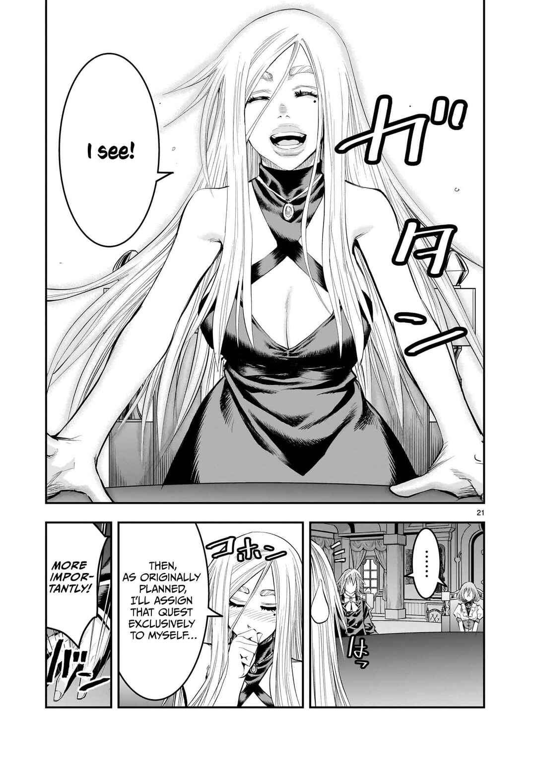 Page 22 Chapter 19 Moto Saikyou Yuusha no Saishuushoku