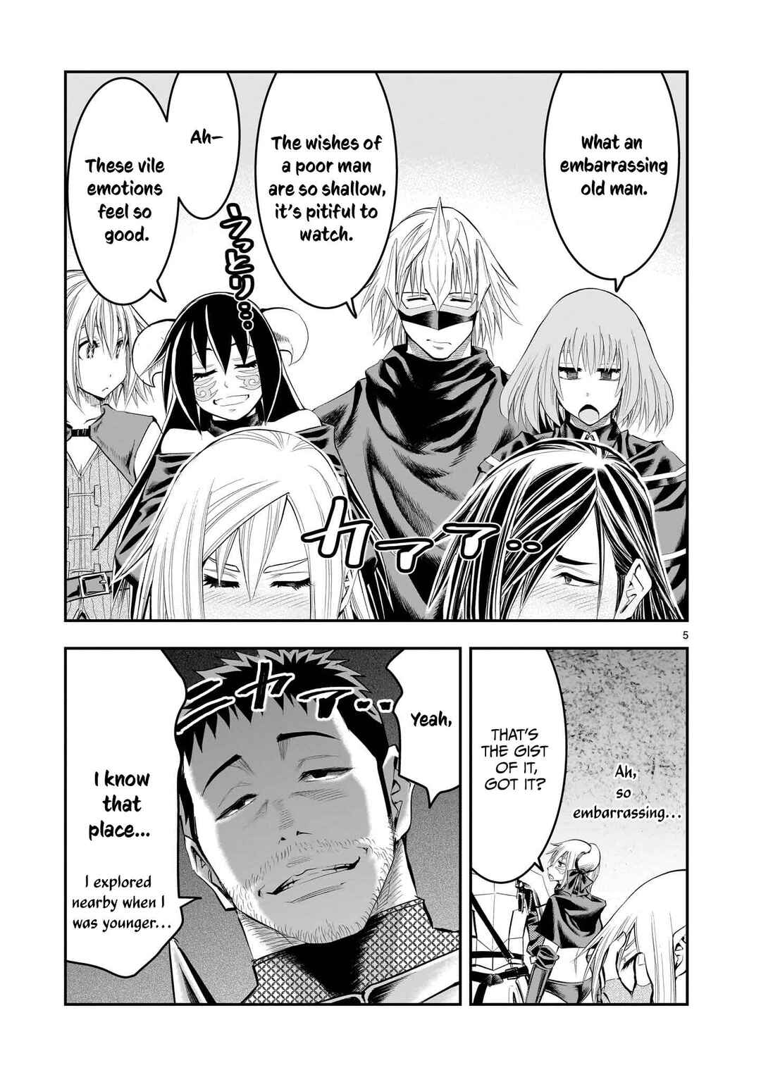 Page 6 Chapter 19 Moto Saikyou Yuusha no Saishuushoku
