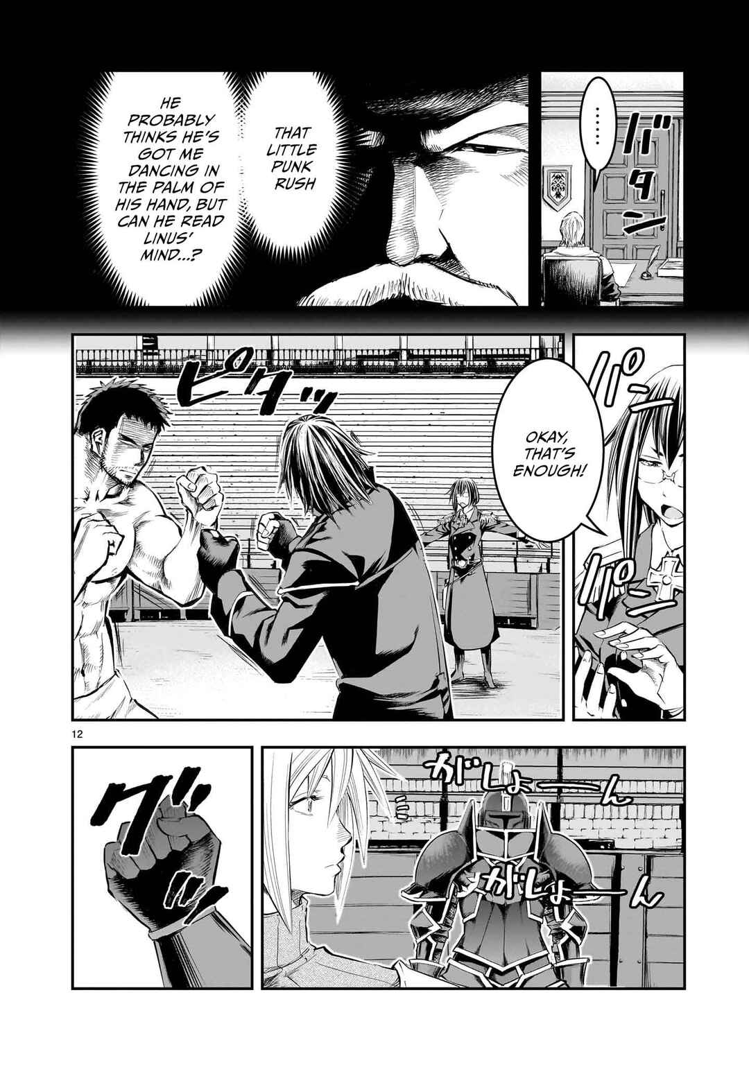 Page 13 Chapter 12 Moto Saikyou Yuusha no Saishuushoku