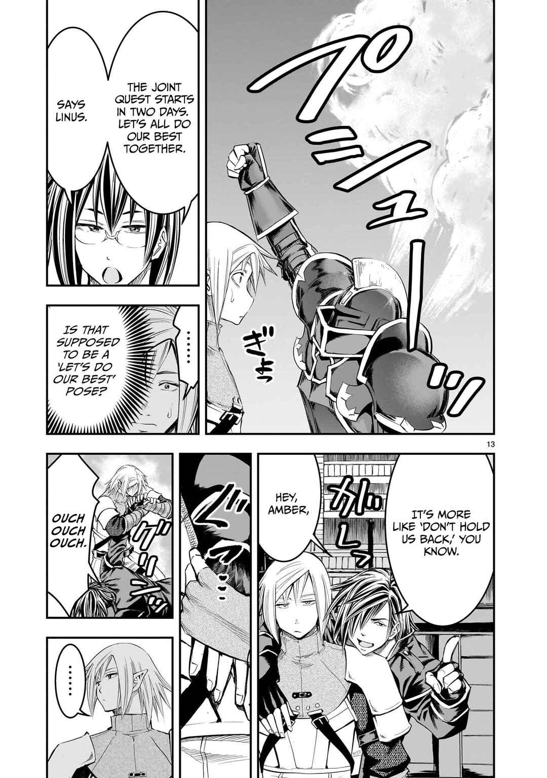 Page 14 Chapter 12 Moto Saikyou Yuusha no Saishuushoku