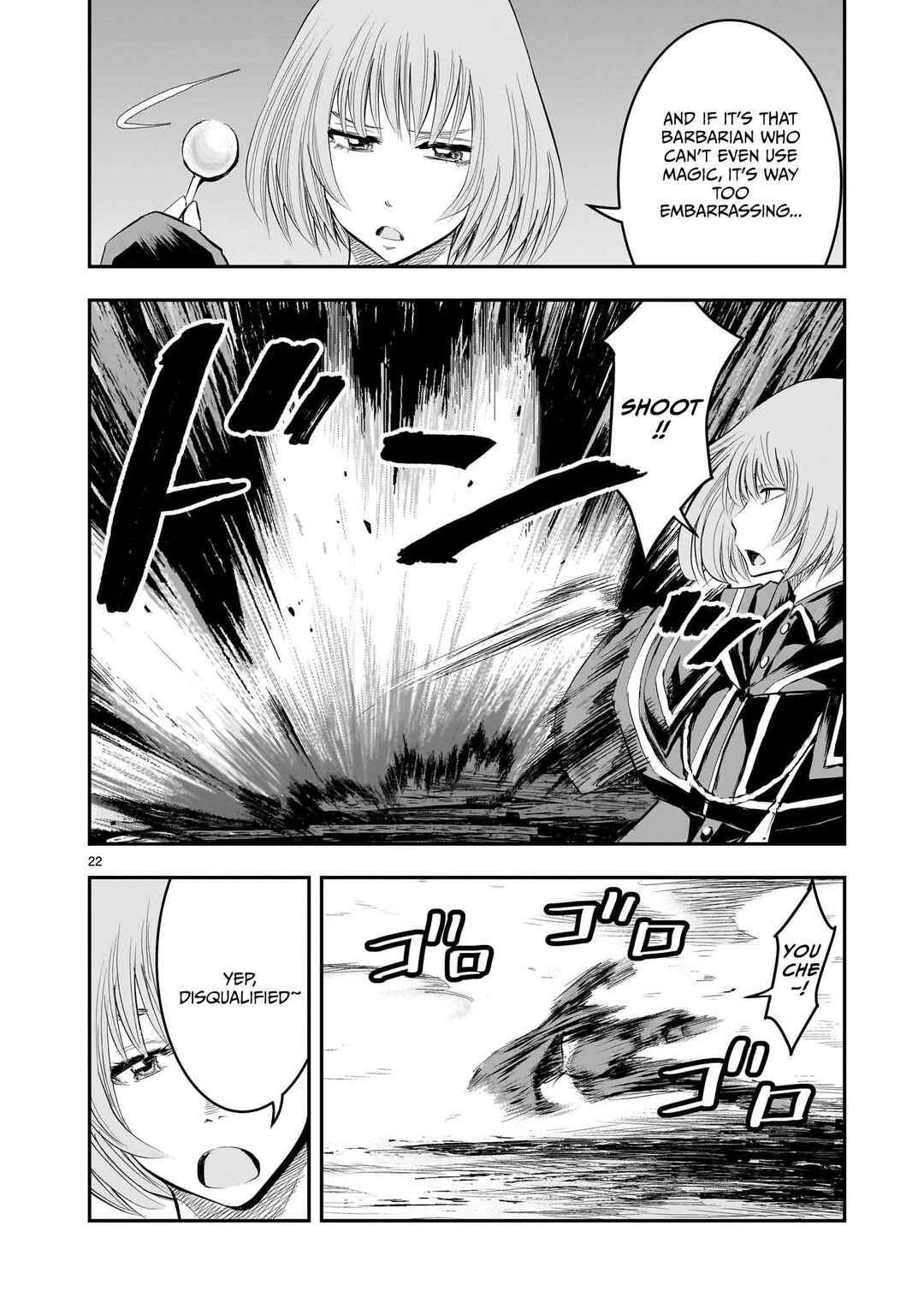 Page 23 Chapter 12 Moto Saikyou Yuusha no Saishuushoku