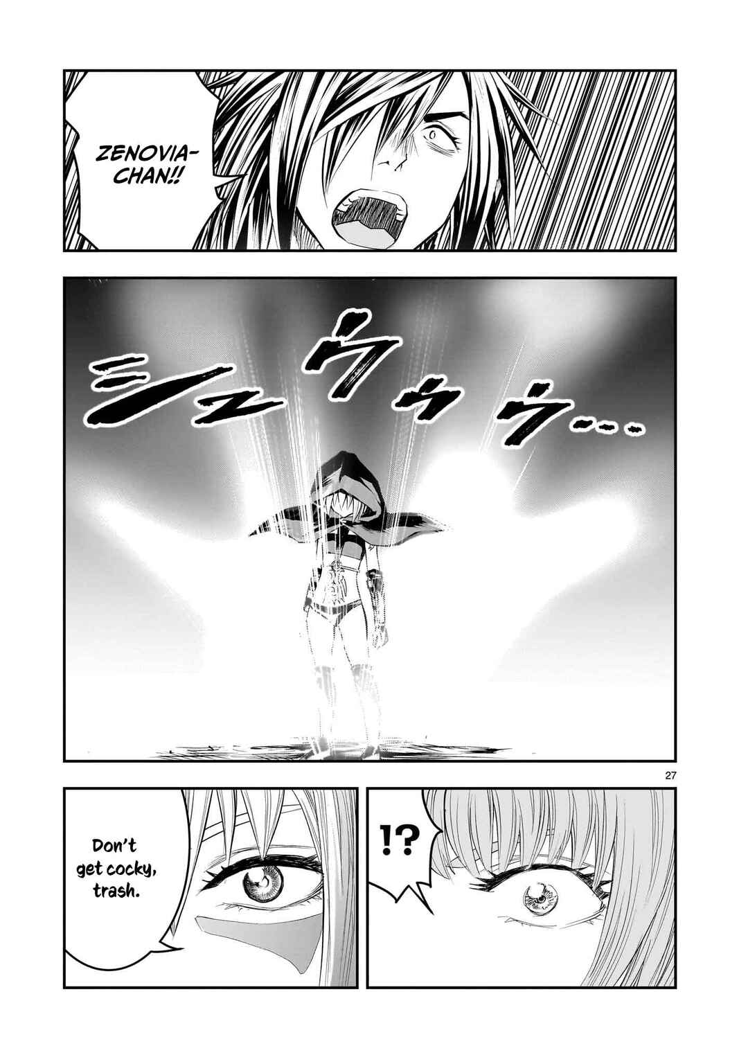 Page 28 Chapter 12 Moto Saikyou Yuusha no Saishuushoku