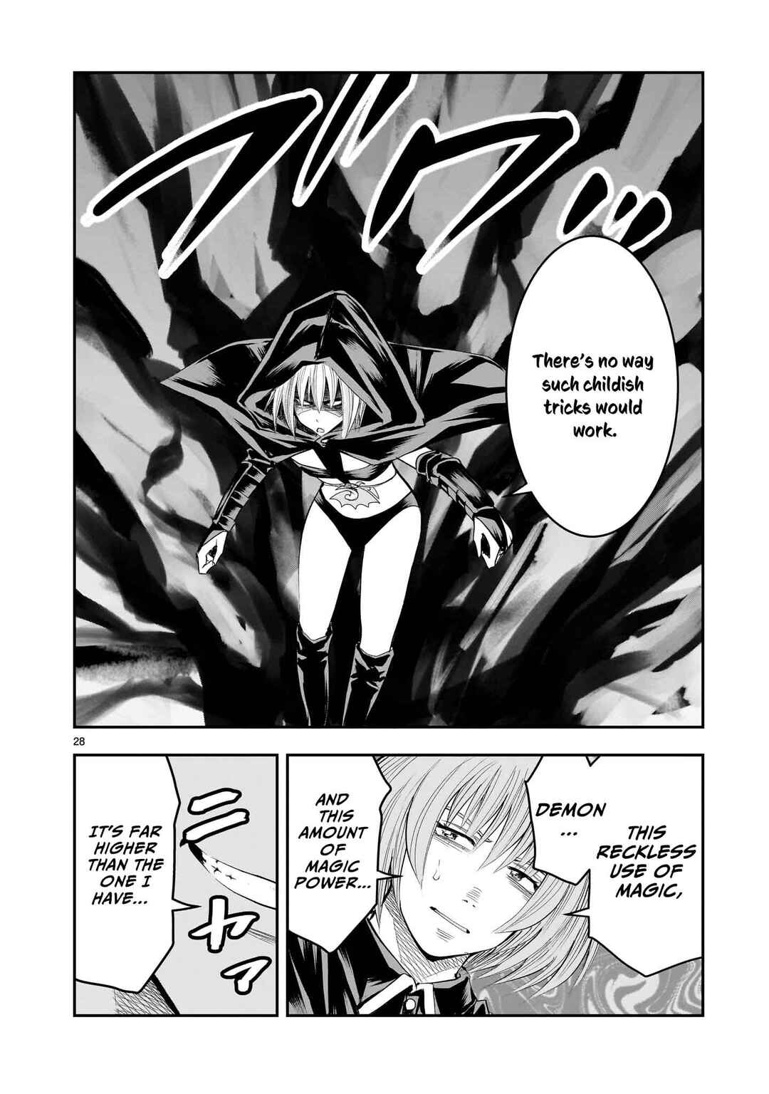 Page 29 Chapter 12 Moto Saikyou Yuusha no Saishuushoku