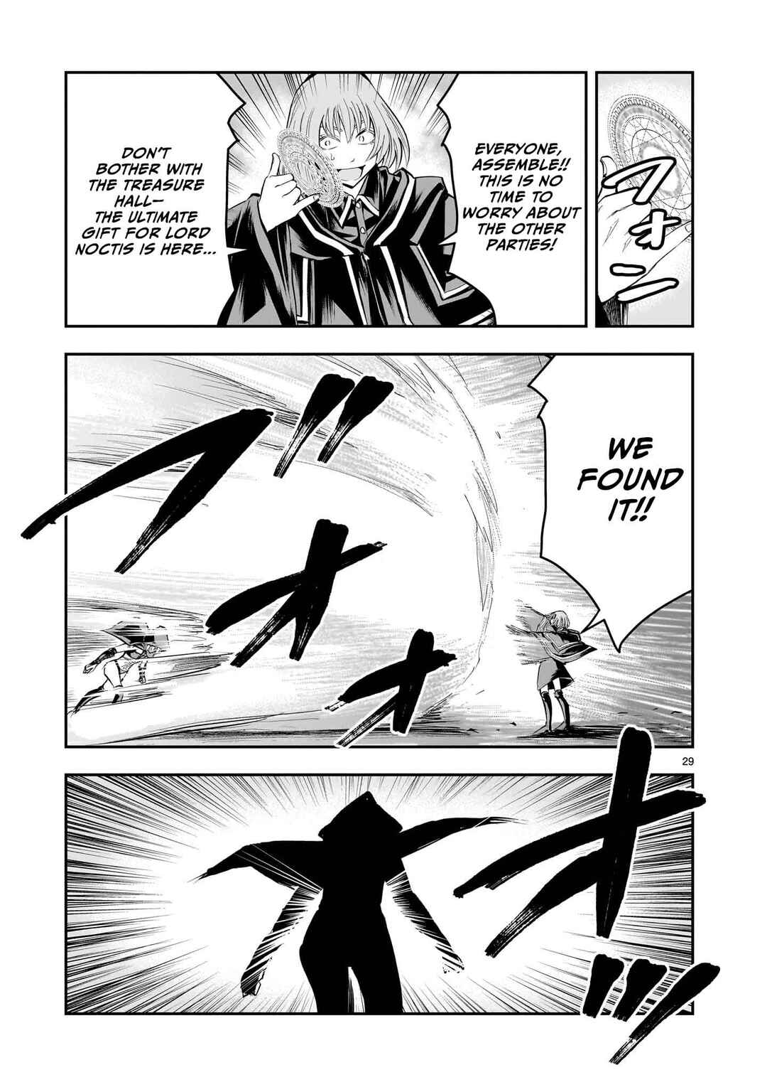 Page 30 Chapter 12 Moto Saikyou Yuusha no Saishuushoku