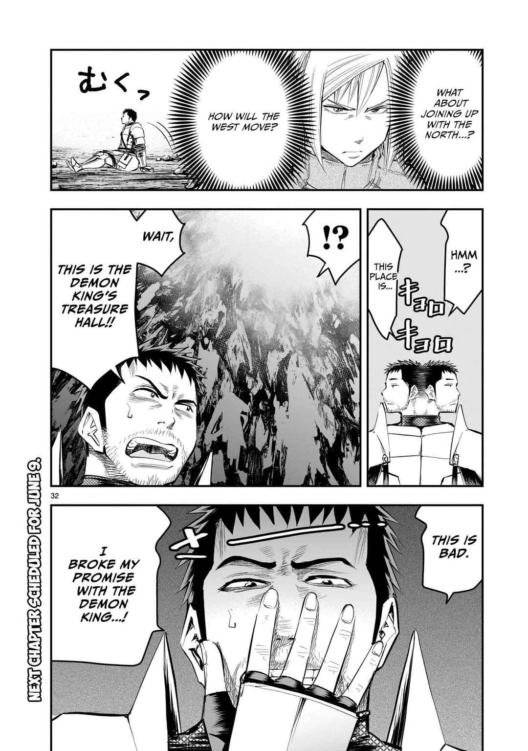 Page 33 Chapter 12 Moto Saikyou Yuusha no Saishuushoku