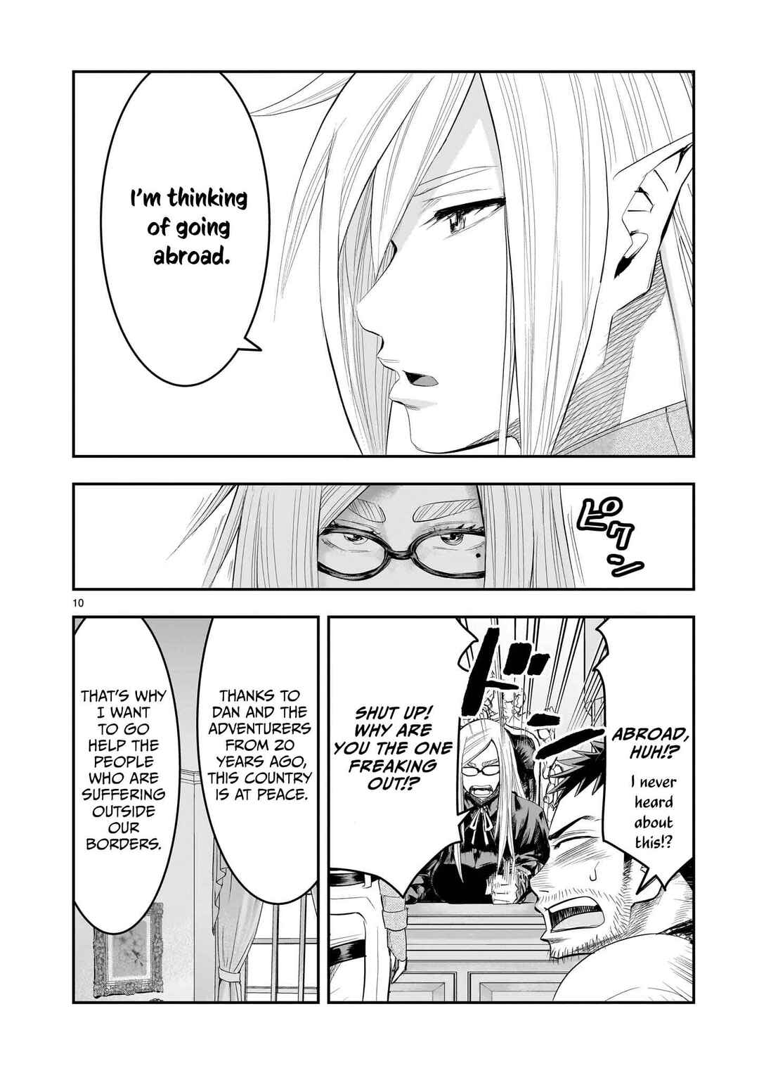 Page 11 Chapter 21 Moto Saikyou Yuusha no Saishuushoku