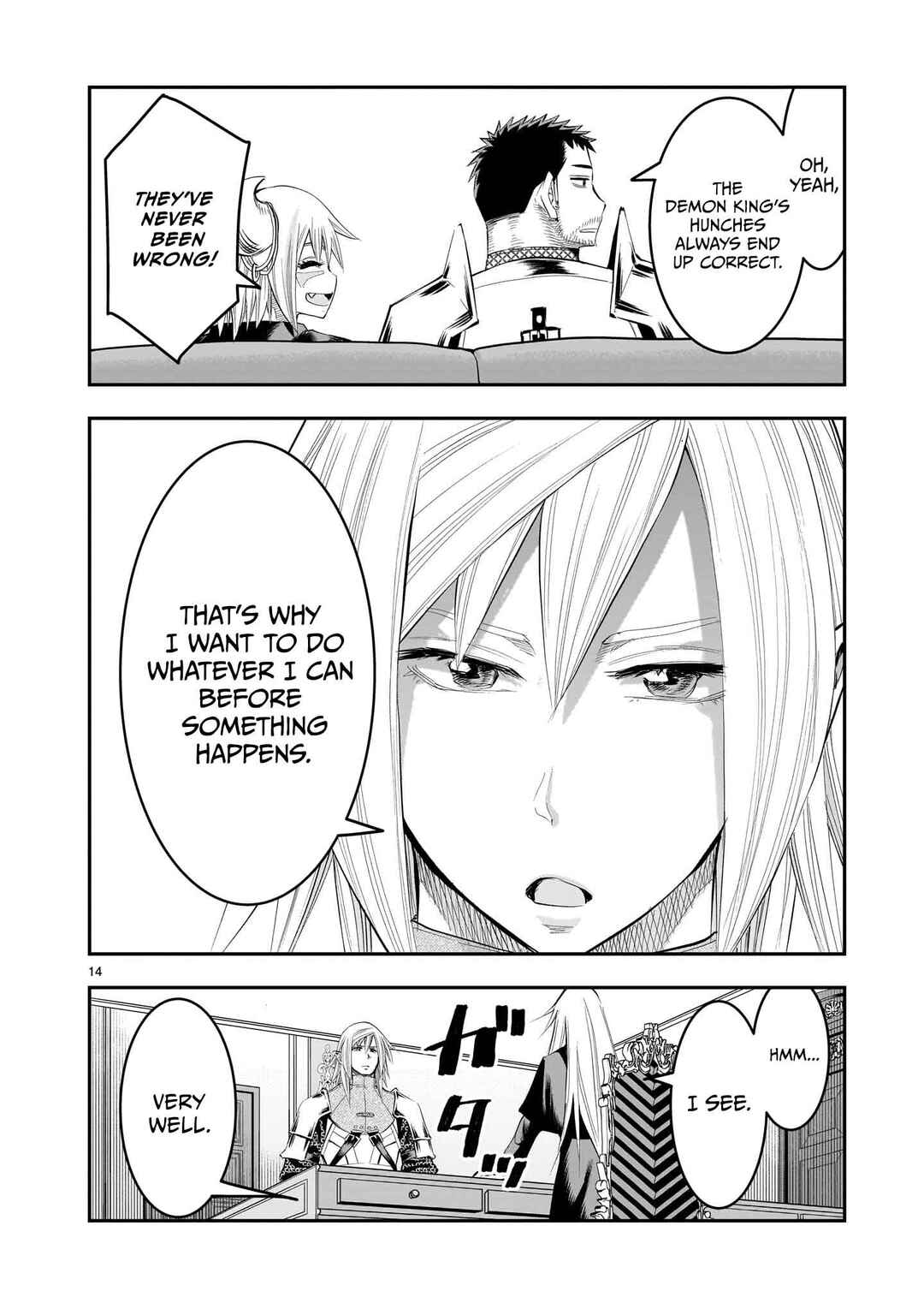 Page 15 Chapter 21 Moto Saikyou Yuusha no Saishuushoku
