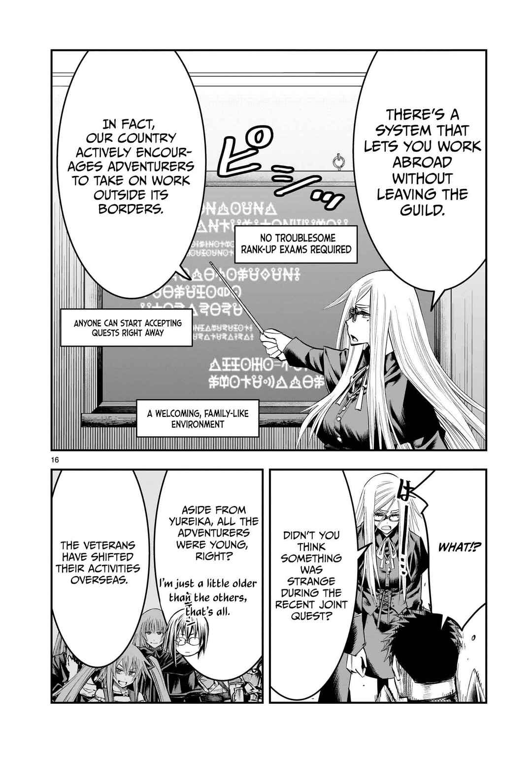 Page 17 Chapter 21 Moto Saikyou Yuusha no Saishuushoku