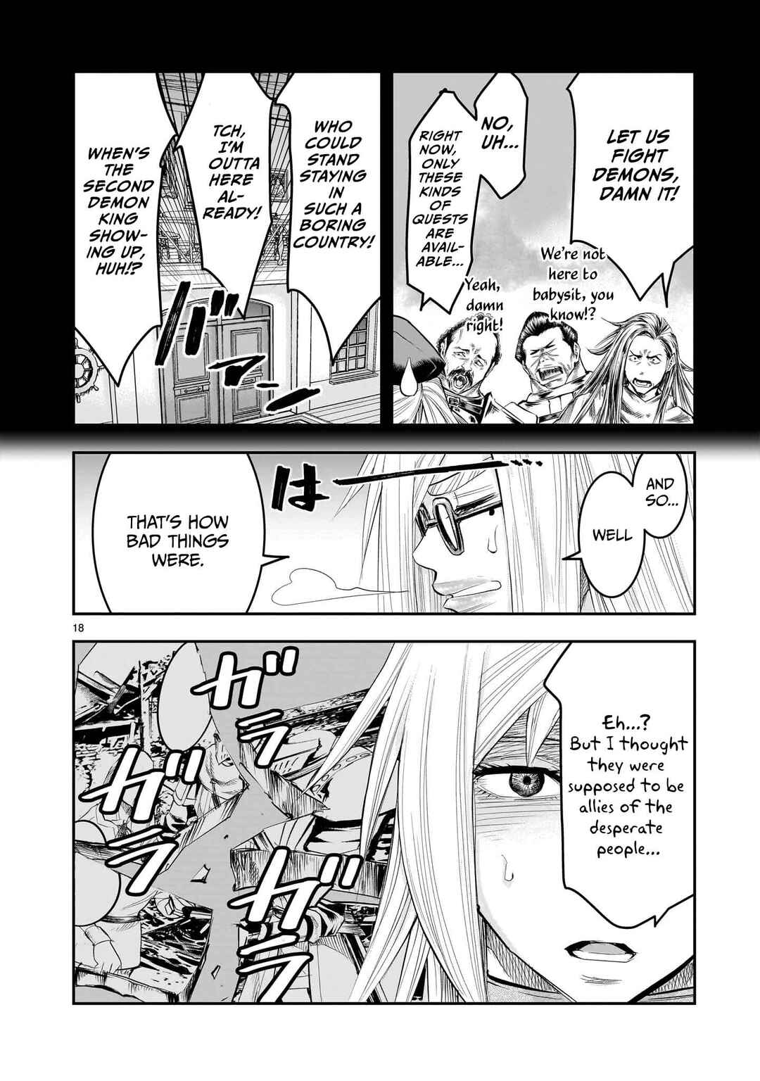 Page 19 Chapter 21 Moto Saikyou Yuusha no Saishuushoku